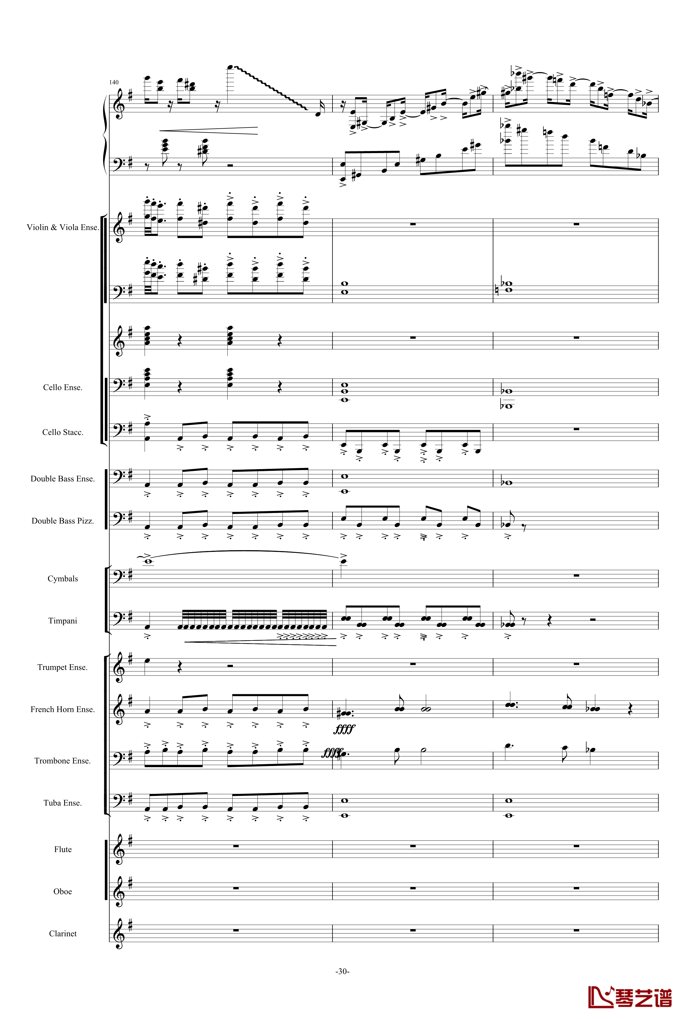 新世界协奏曲 总谱钢琴谱-马克西姆-Maksim·Mrvica30