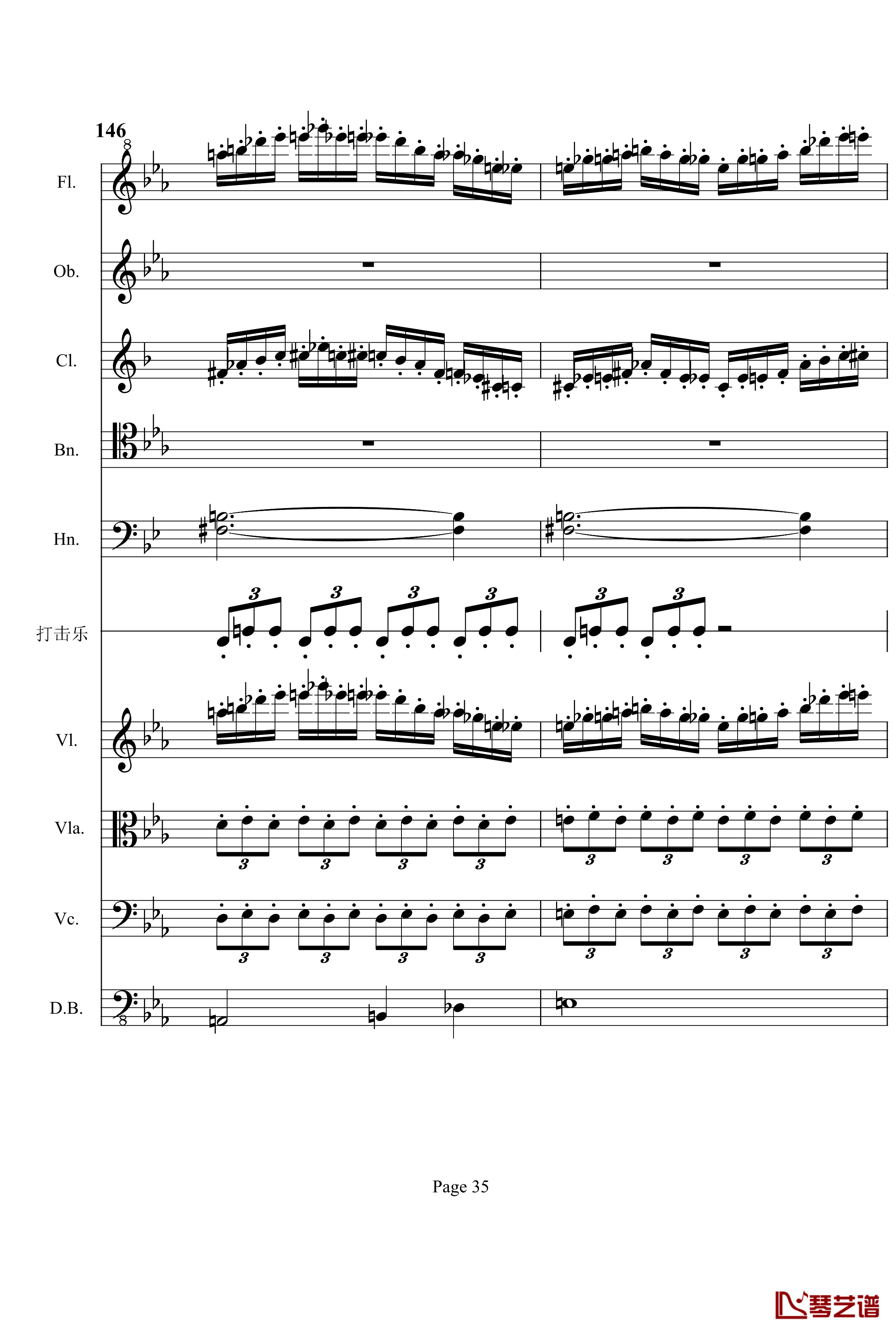 第三交响曲钢琴谱-梦幻的传说-项道荣35