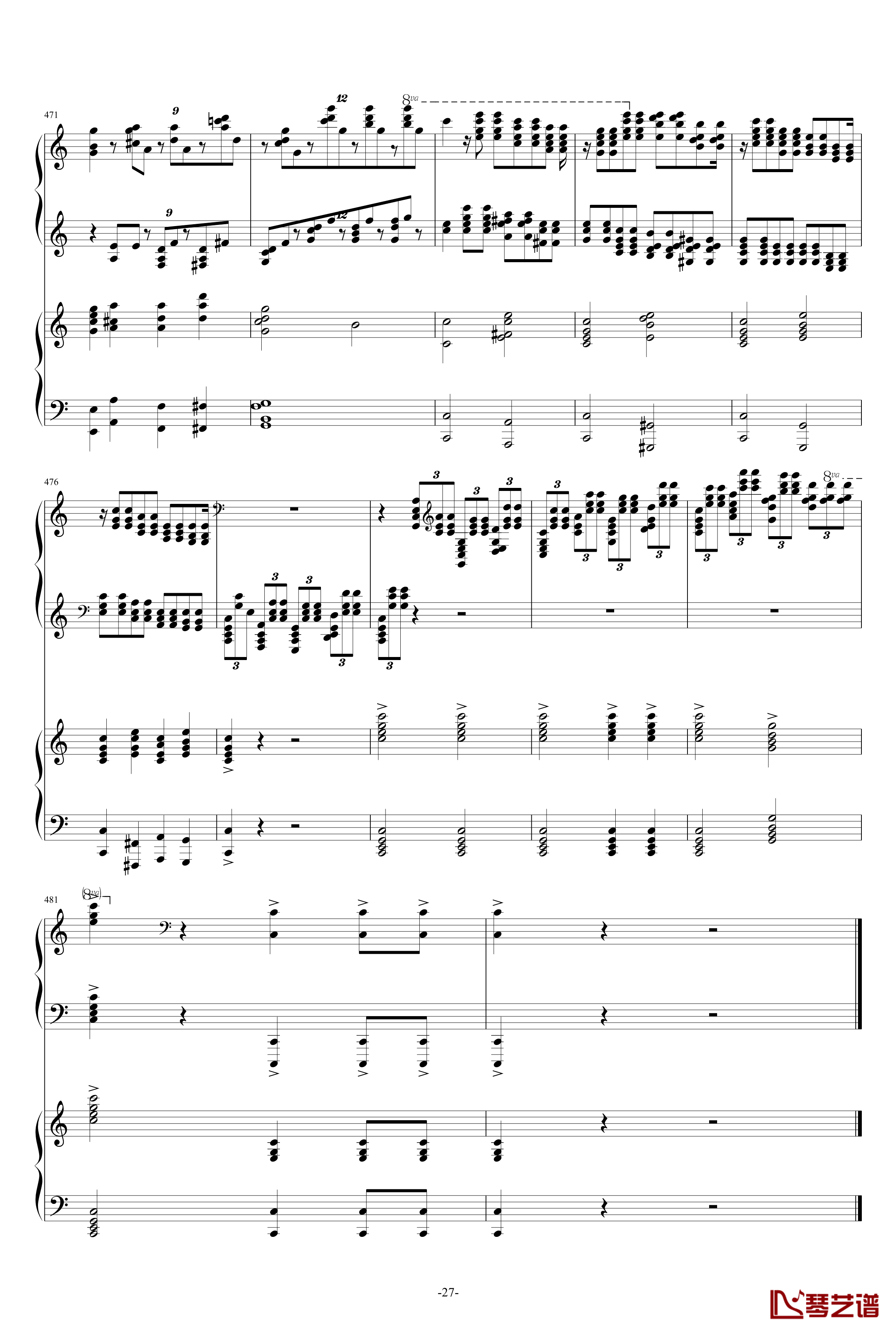 第二钢琴协奏曲第三乐章钢琴谱-拉赫玛尼诺夫27