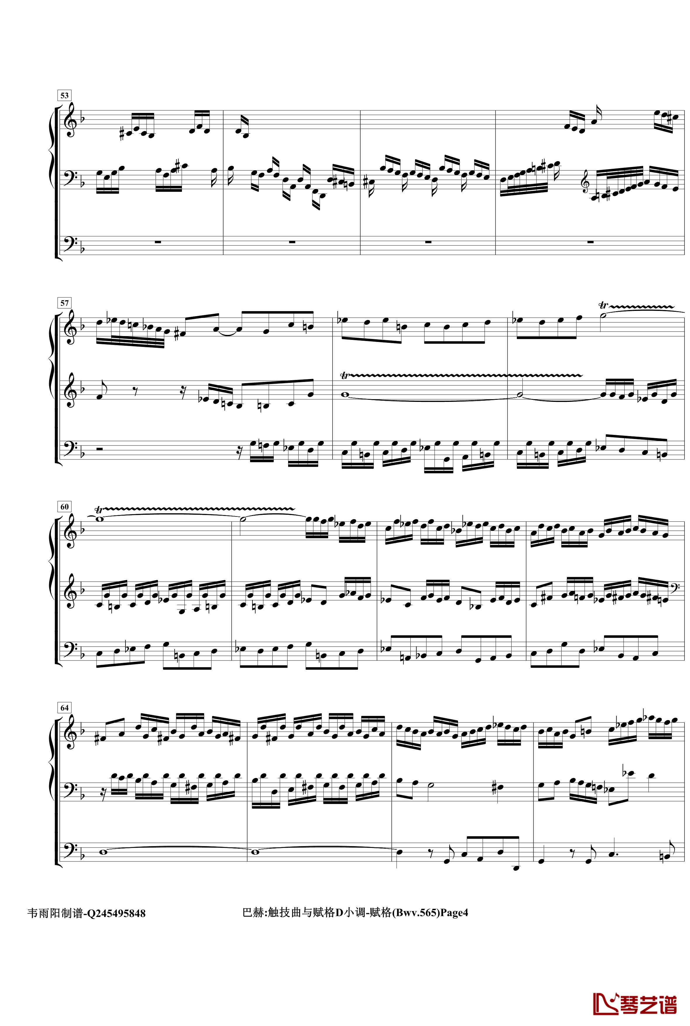 托卡塔与赋格钢琴谱-管风琴-巴哈-Bach, Johann Sebastian4