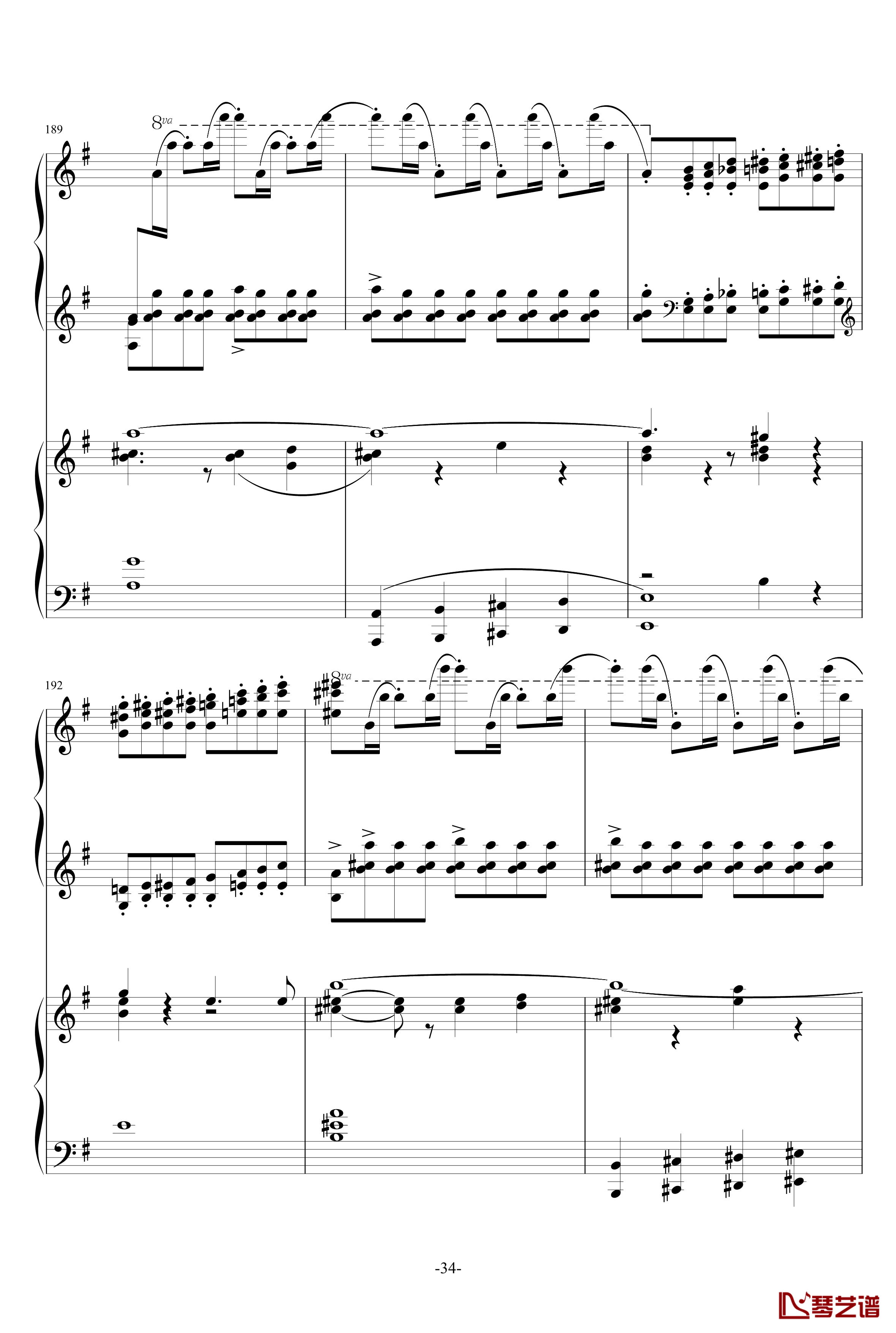 普罗科菲耶夫第三钢琴协奏曲第二乐章钢琴谱34