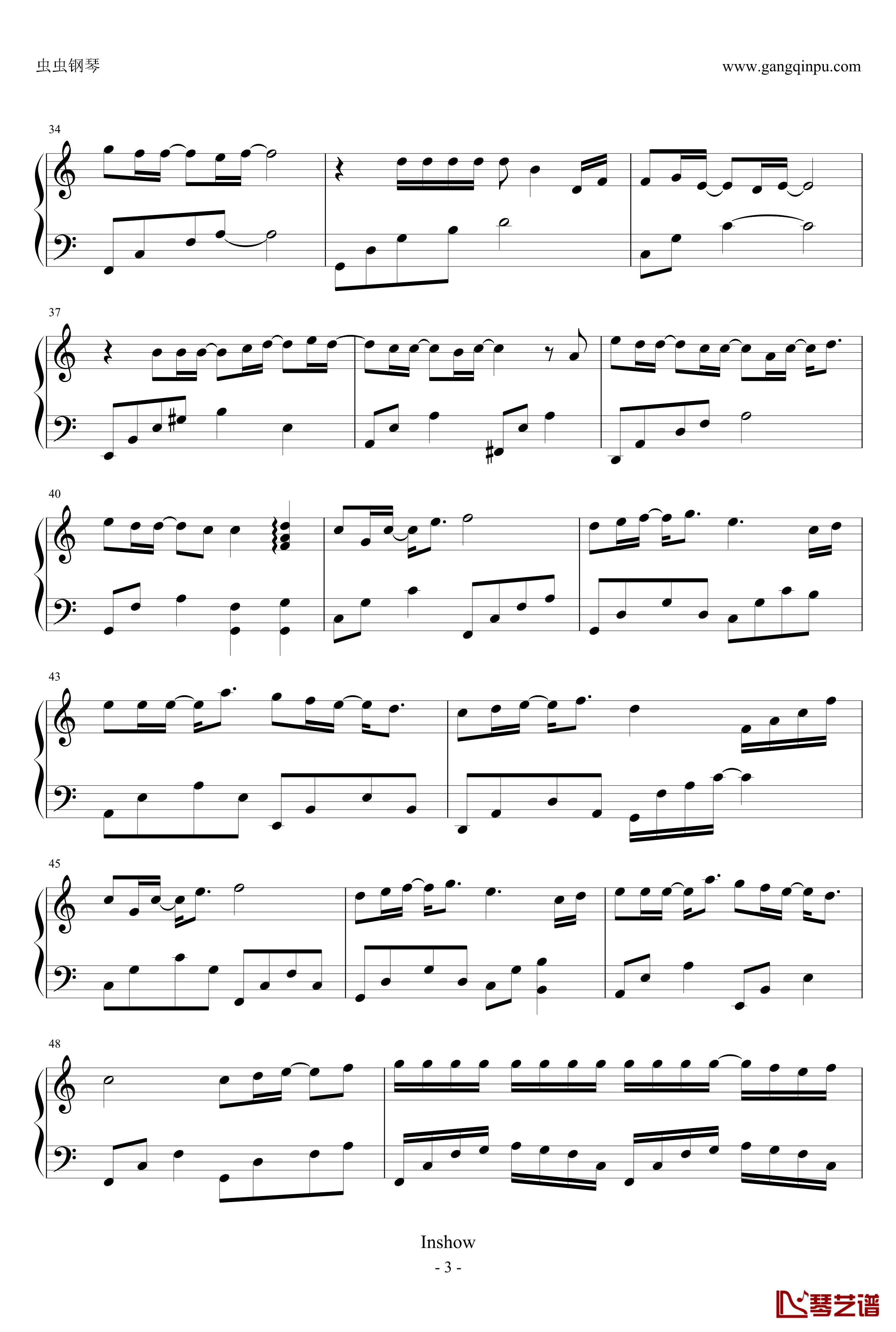 威尼斯的泪钢琴谱-永邦3