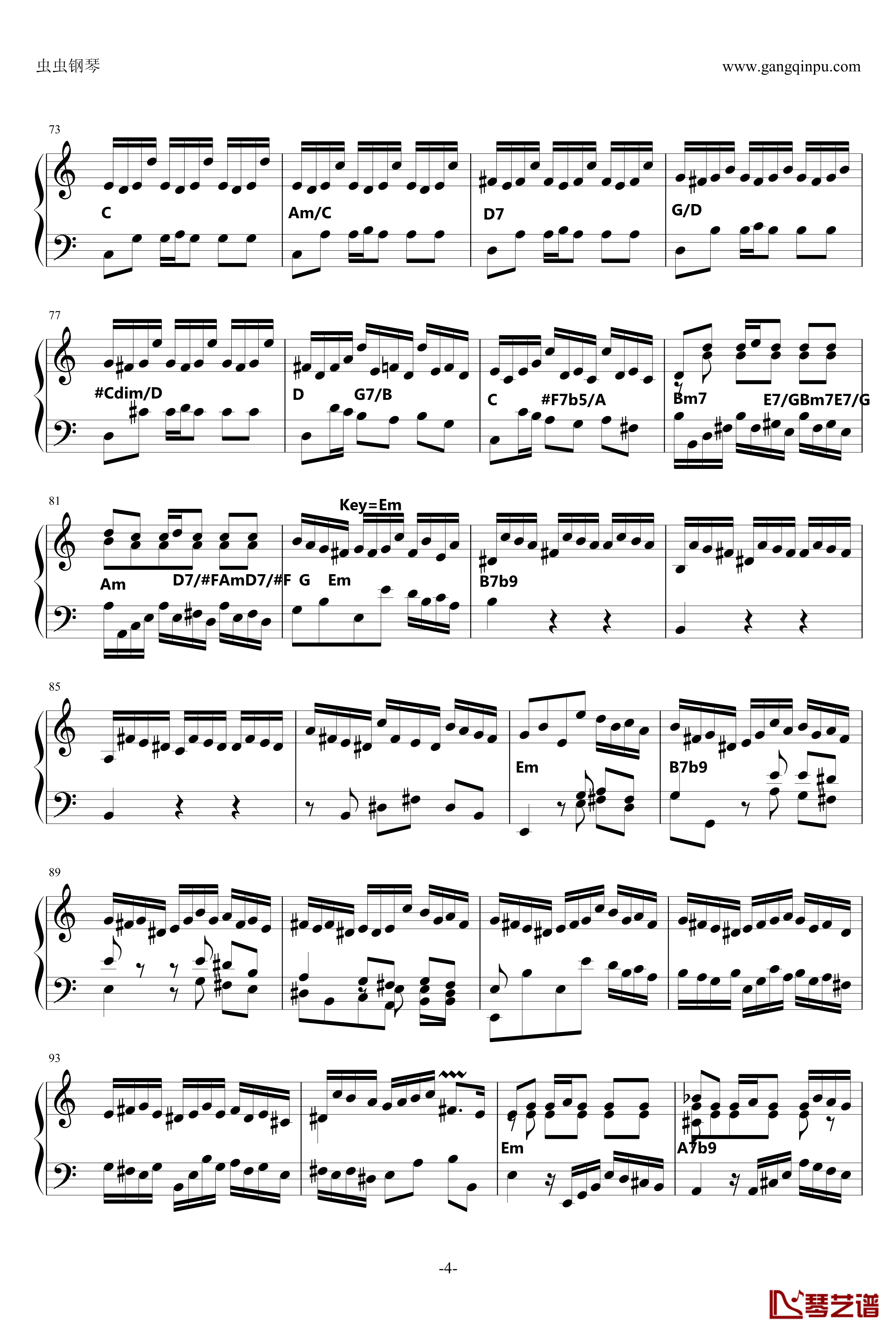 English Suite II Prelude钢琴谱-巴哈-Bach, Johann Sebastian4
