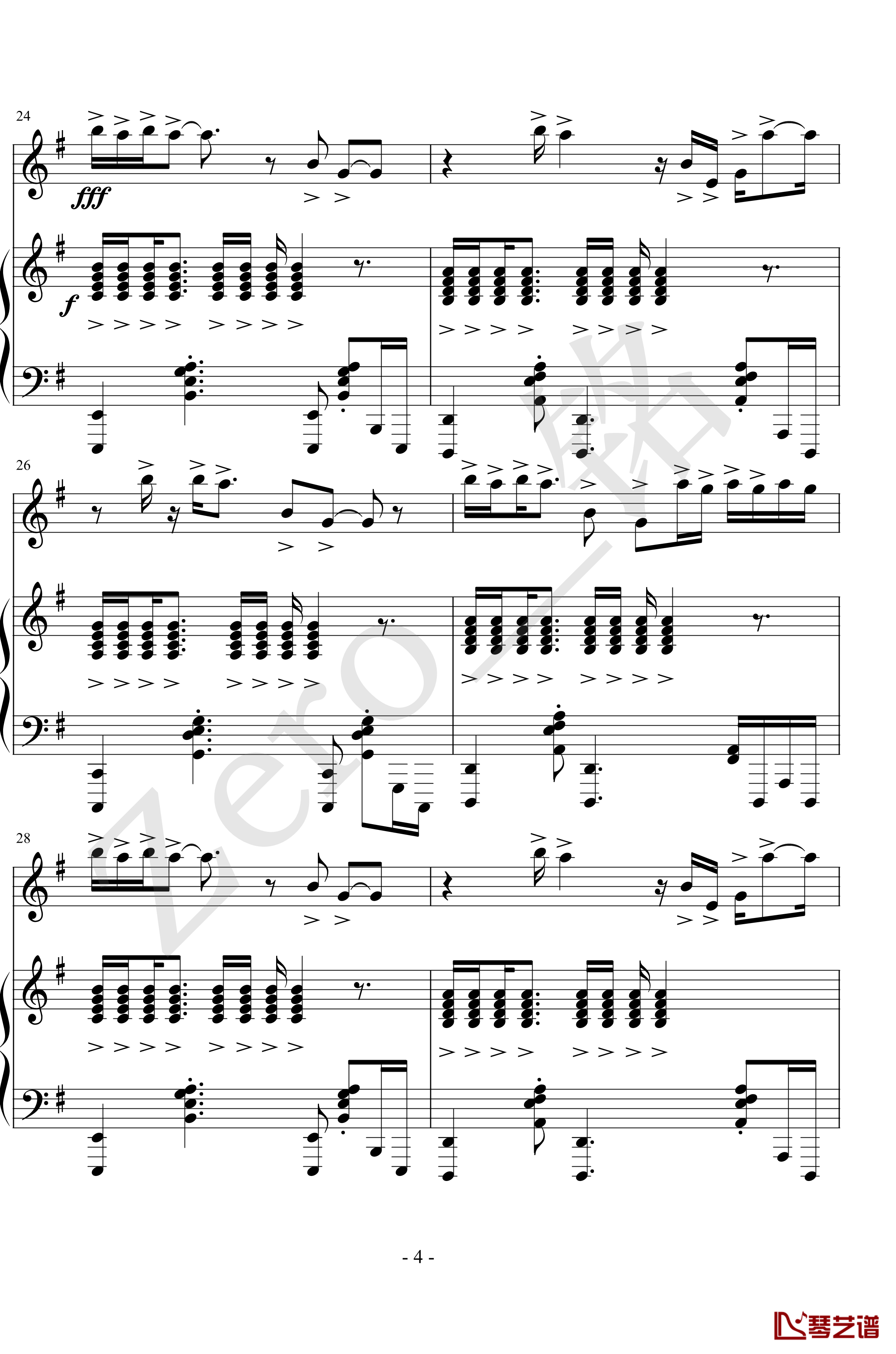 第五人格钢琴谱-三手联弹-徐梦圆4