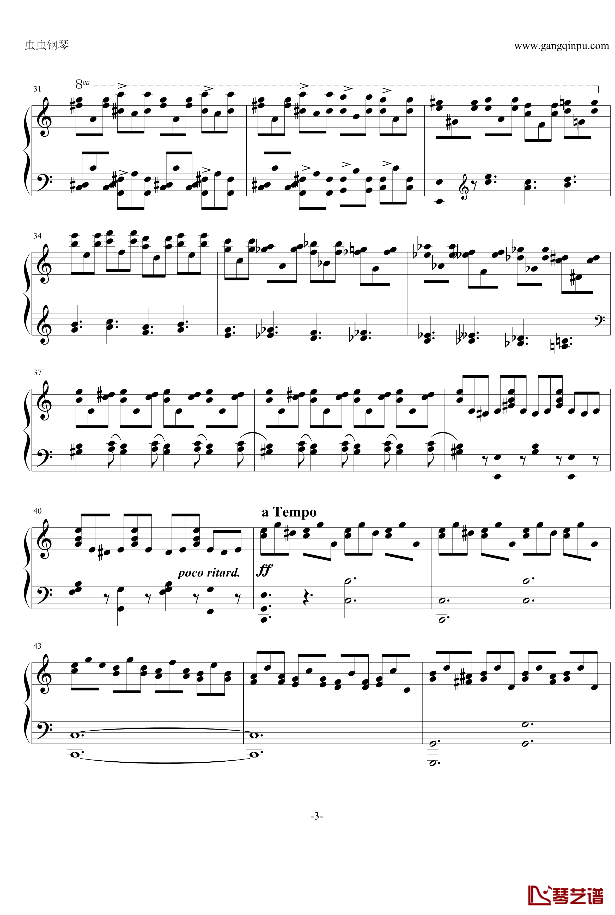 巧技练习曲钢琴谱-莫什科夫斯基-Moszkowski3