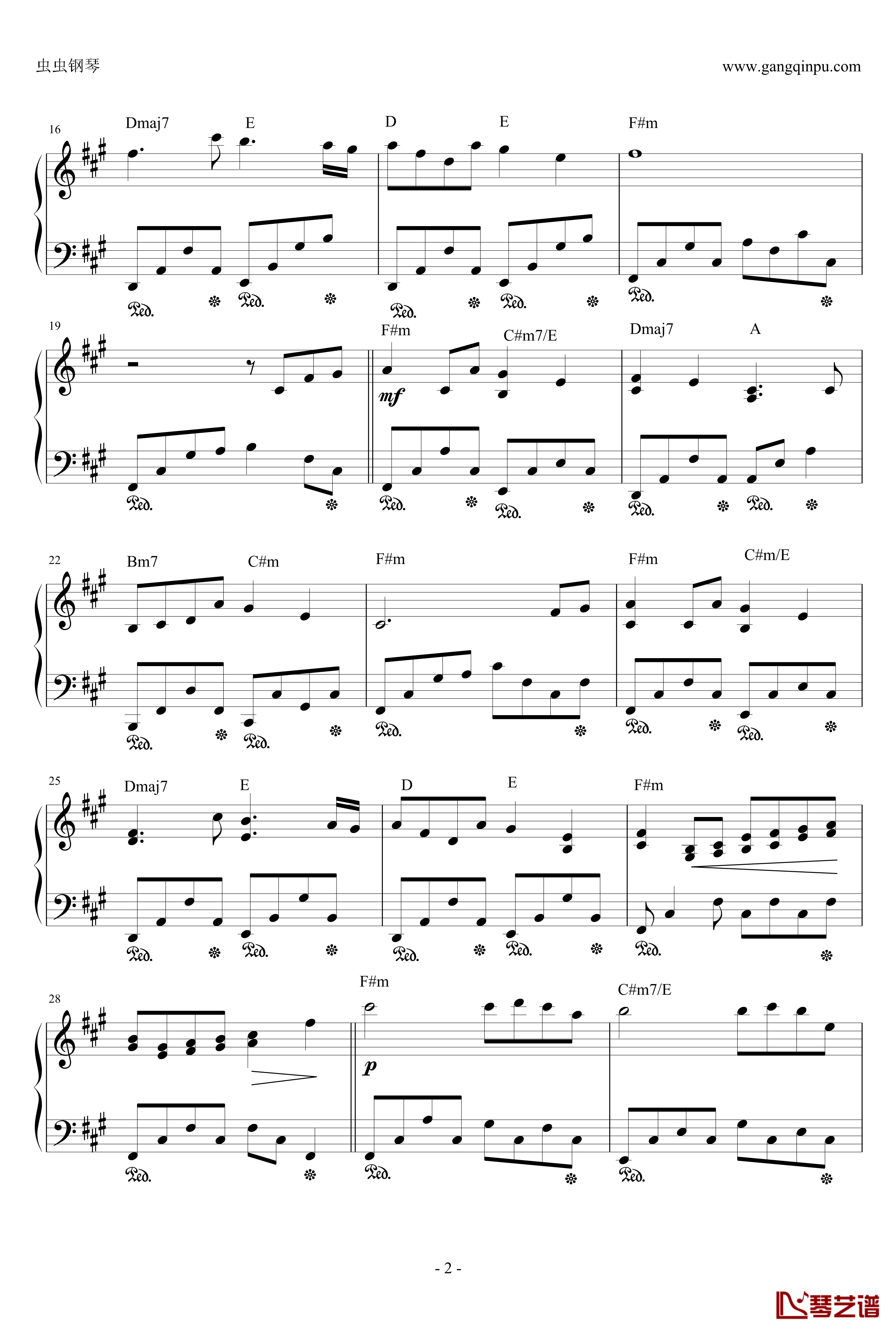 剑诀浮云钢琴谱-古剑奇谭二 -官方版2