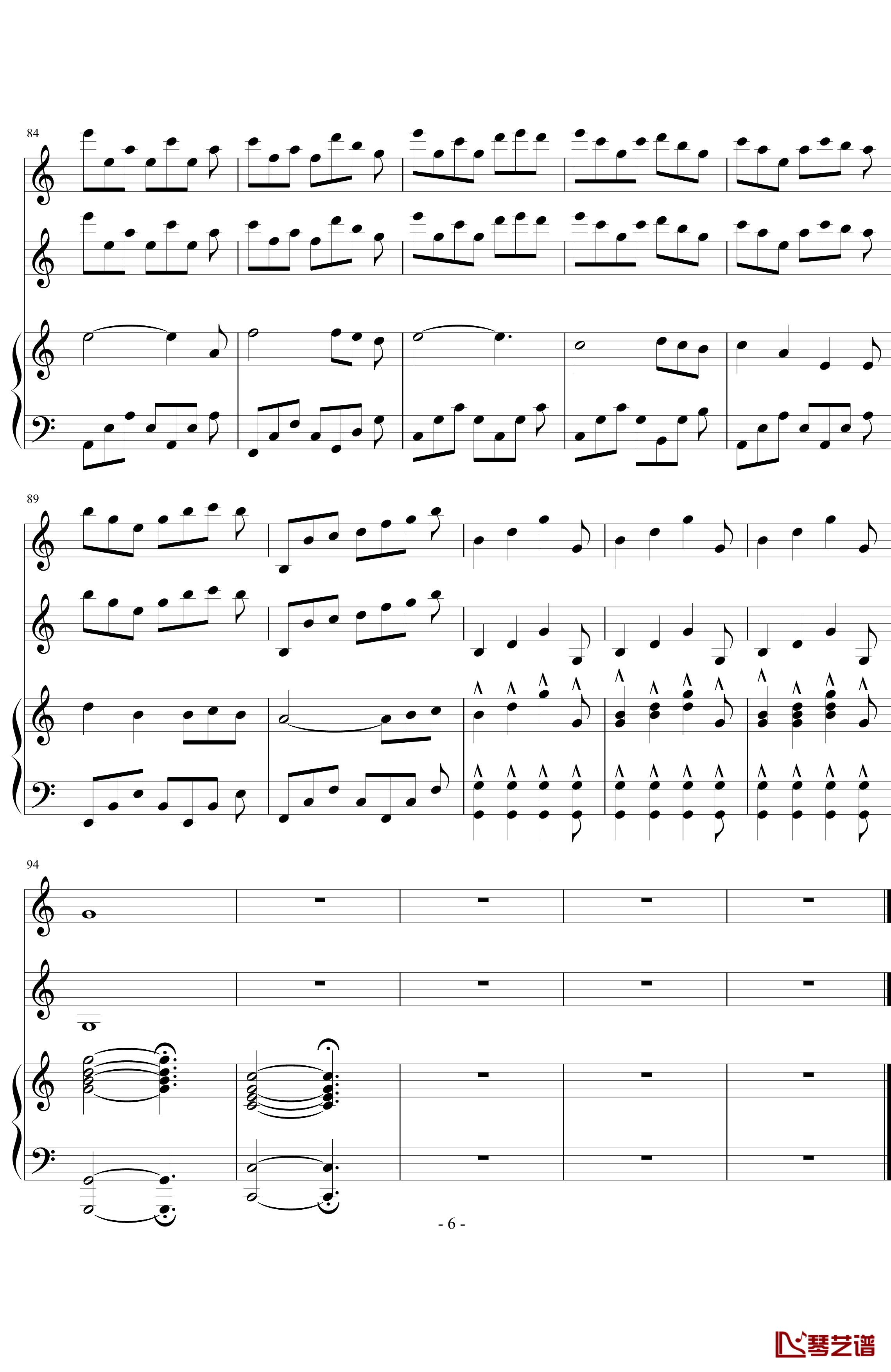 Santorini钢琴谱-雅尼6