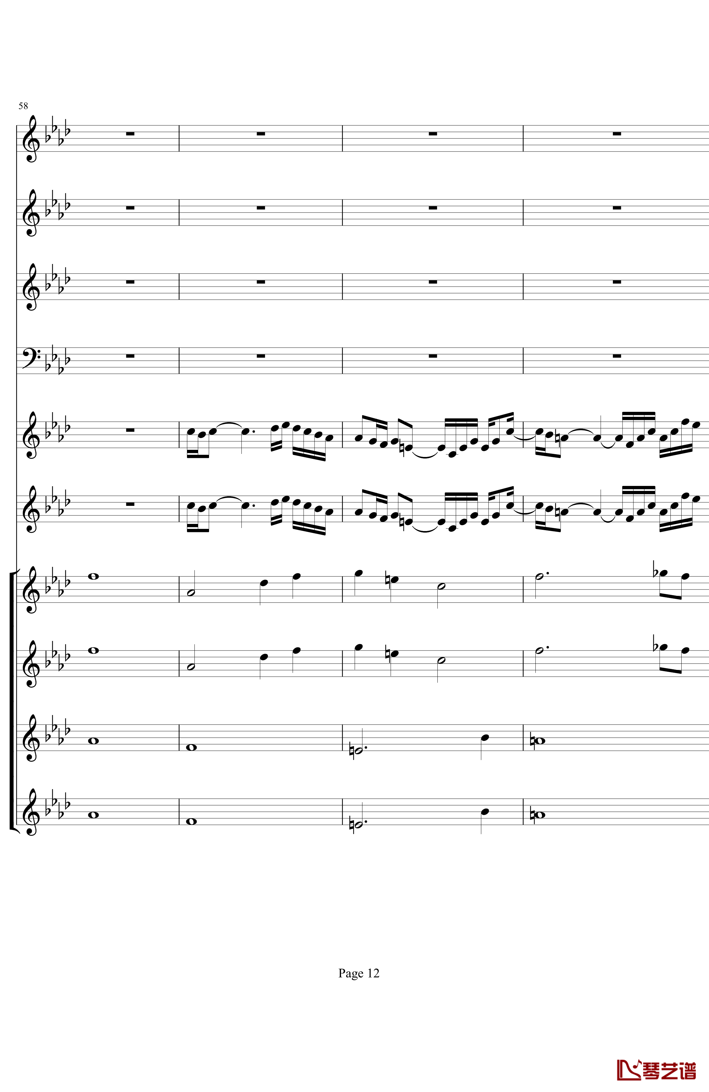 双童声协奏曲钢琴谱-Concerto Pour Deux Voix-合唱版-Saint-Preux12