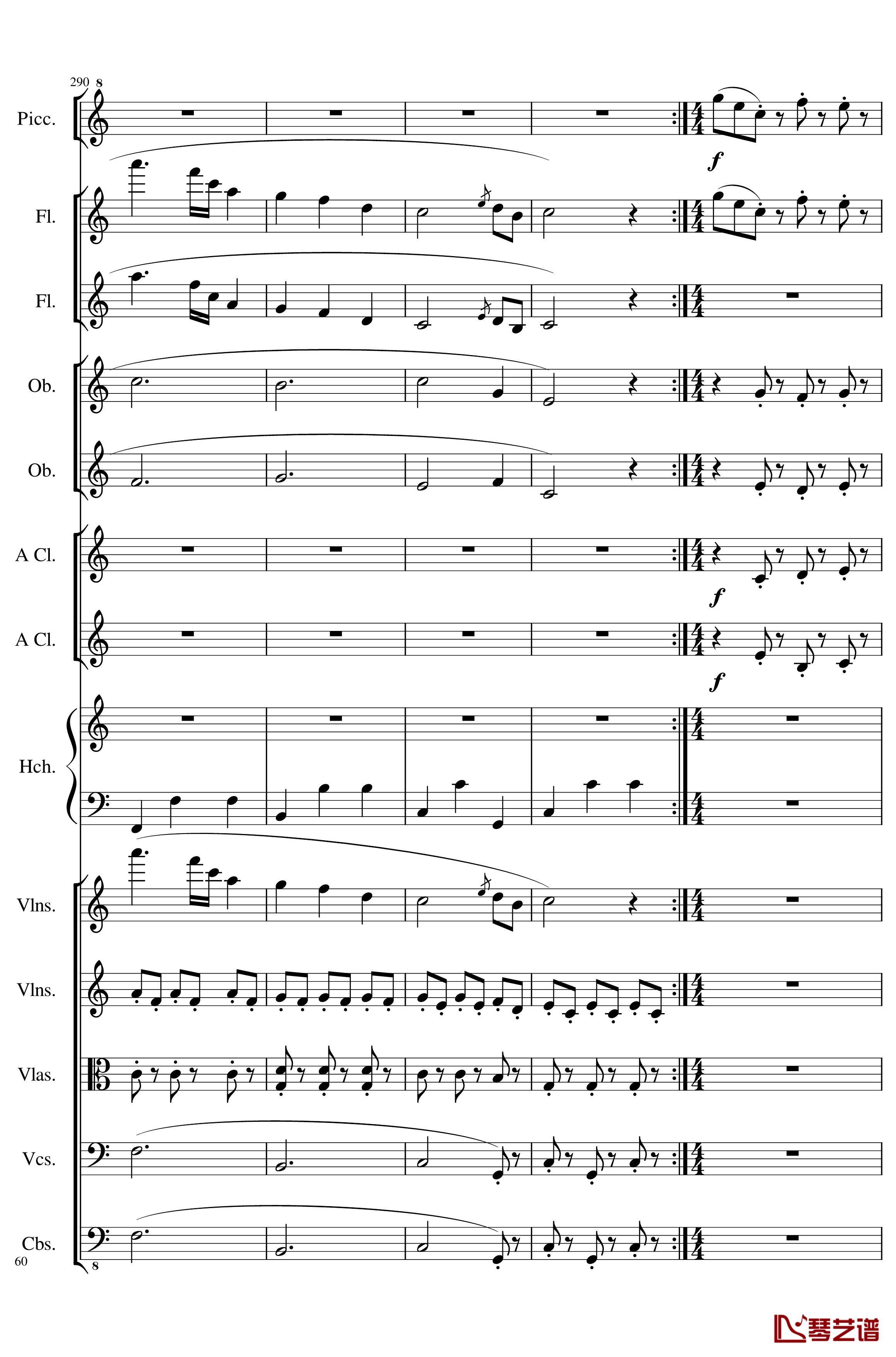 7 Contredanses No.1-7, Op.124钢琴谱-7首乡村舞曲，第一至第七，作品124-一个球60