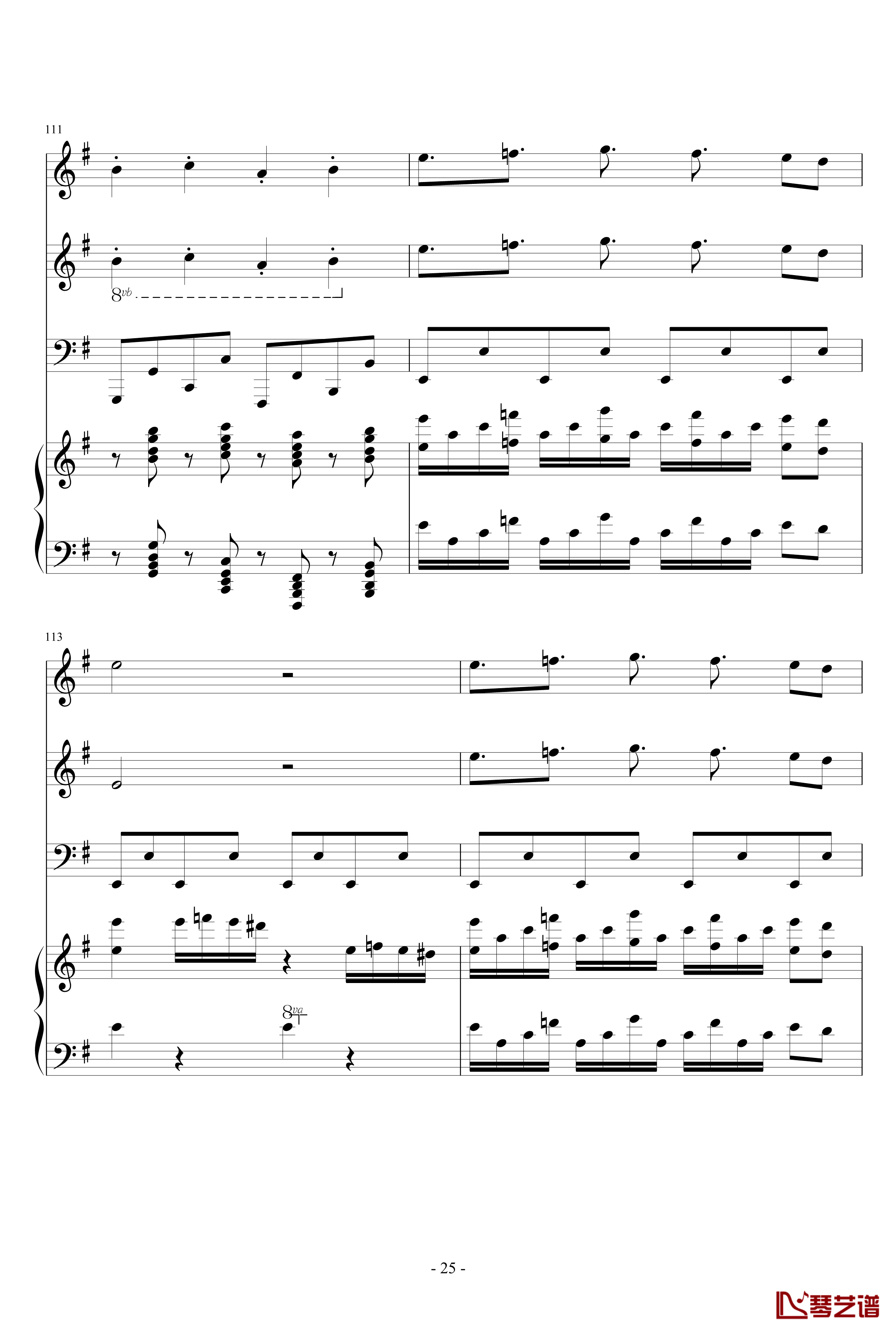 The Gypsy Maid钢琴谱-总谱-马克西姆-Maksim·Mrvica25