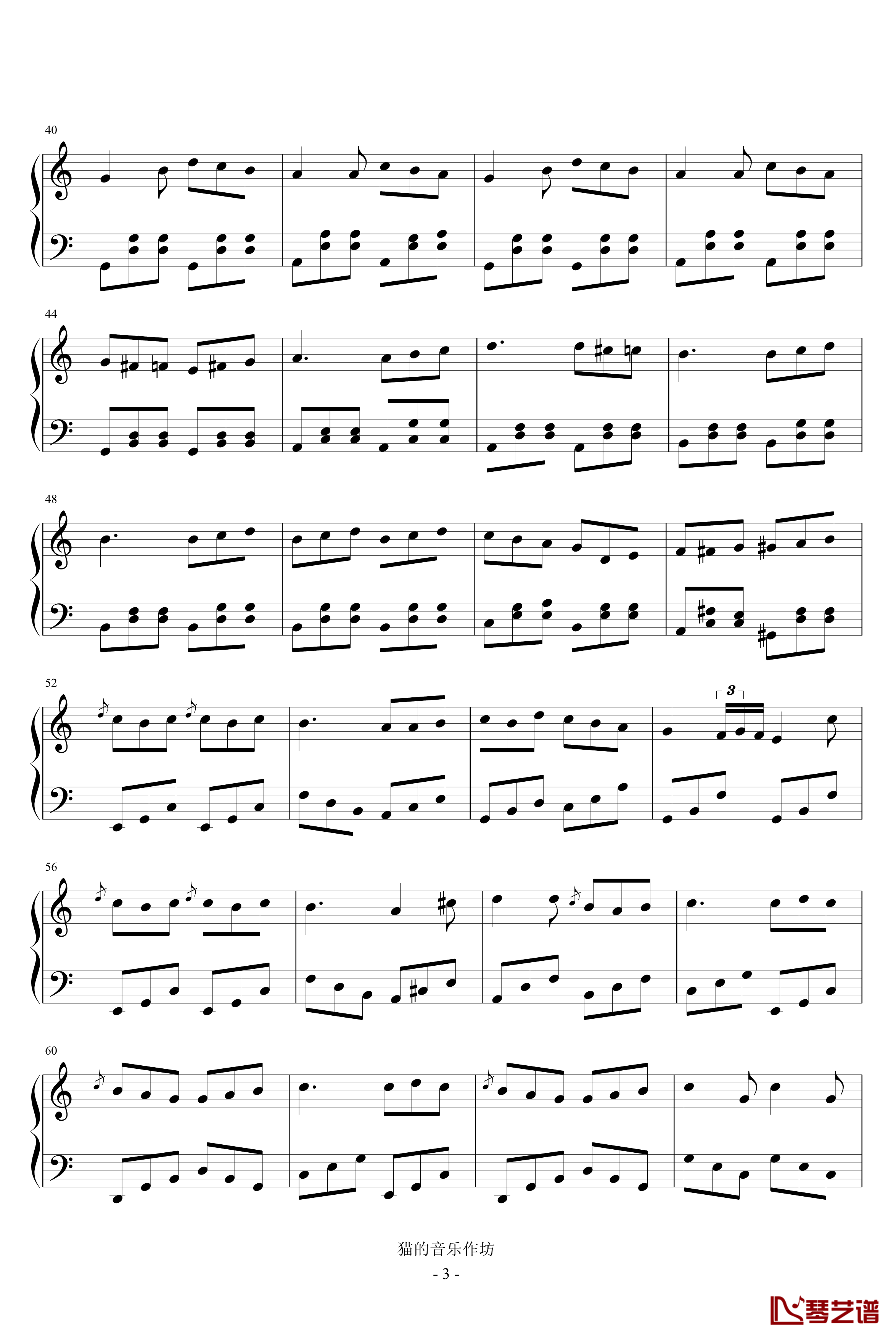 C大调奏鸣曲钢琴谱-三-布列瓦尔3