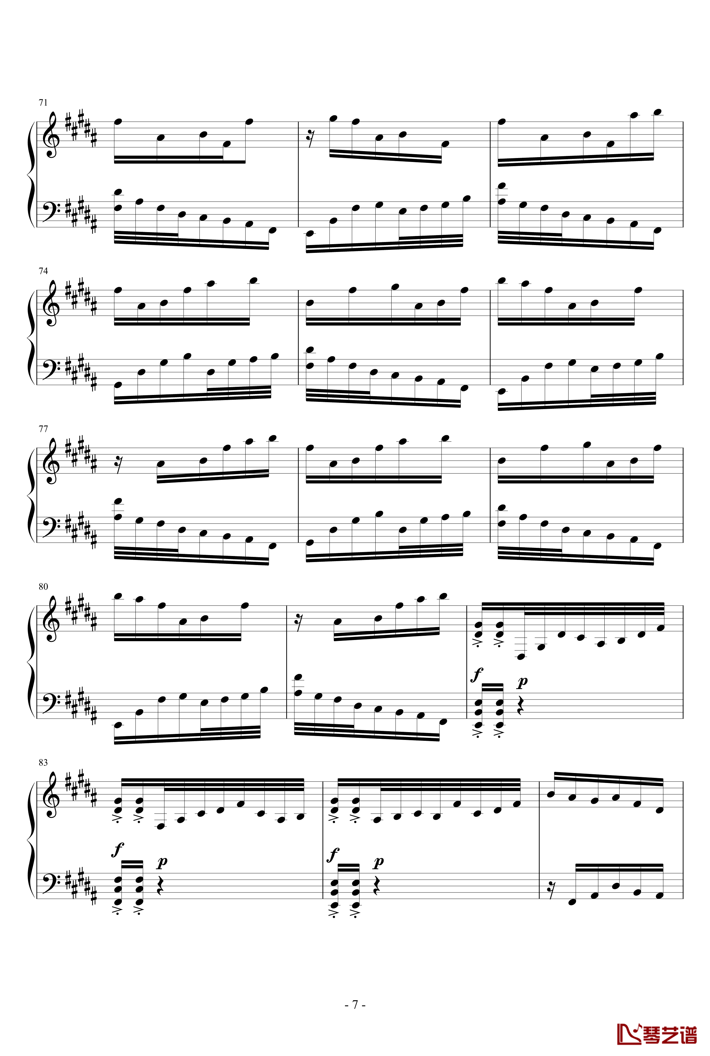 kouyou钢琴谱-Piano Arrangement-Deemo7