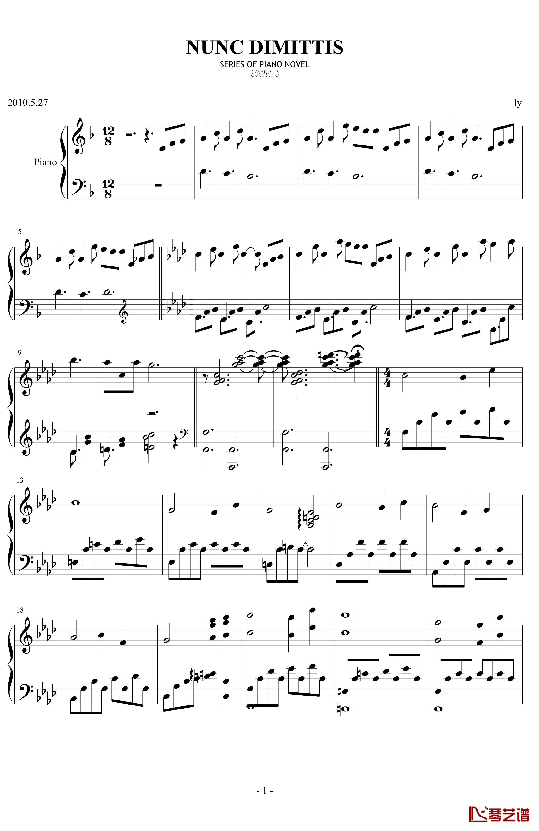 西缅之颂钢琴谱-灵韵1