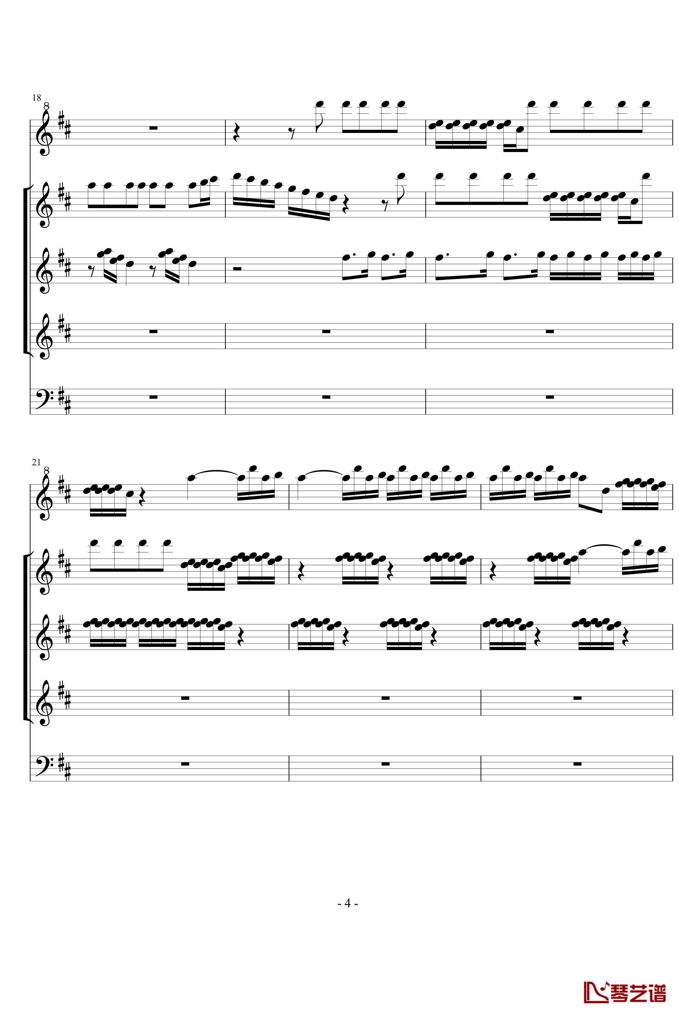 四季·春钢琴谱-第一乐章-维瓦尔第4