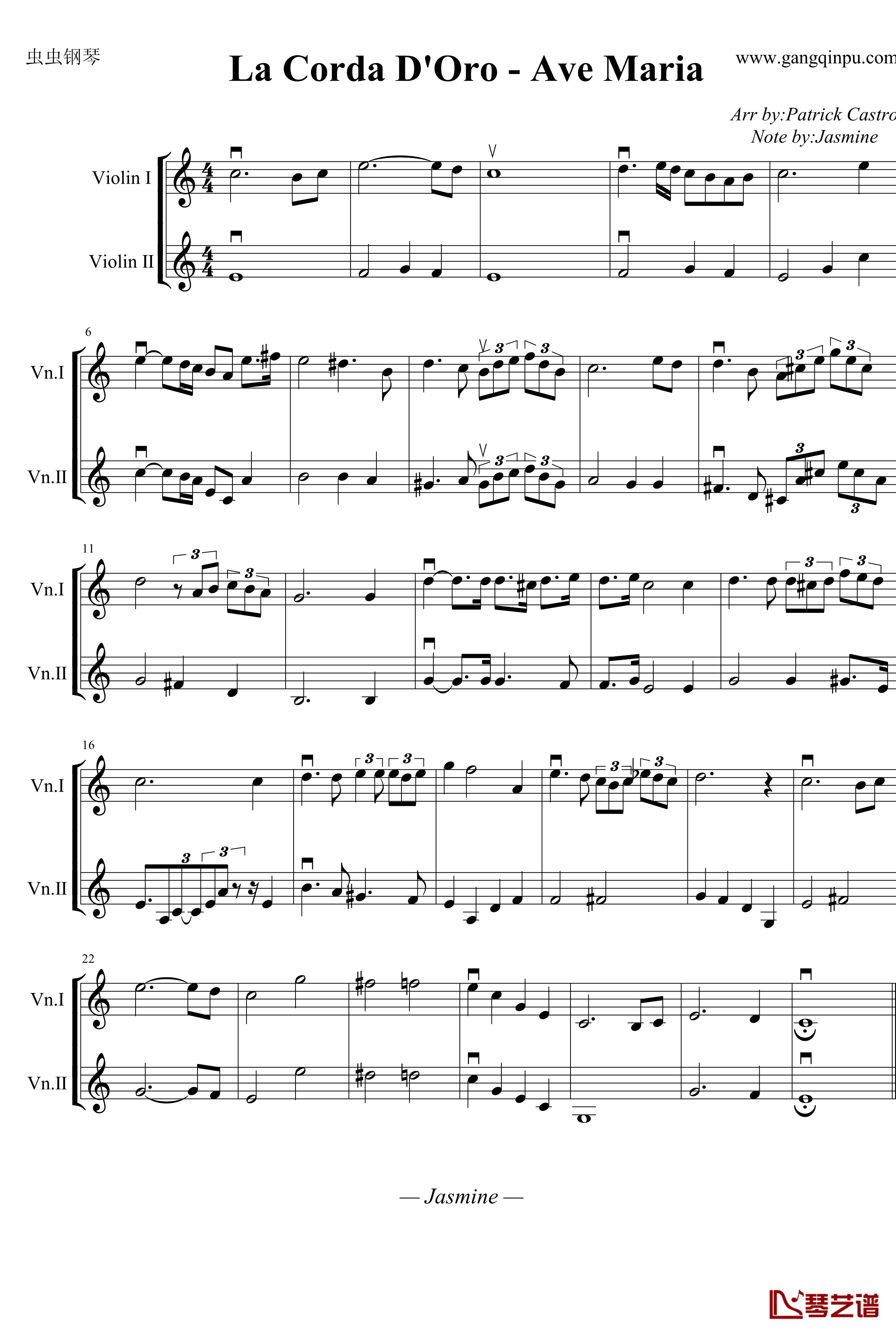 圣母玛利亚钢琴谱-金色琴弦双小提合奏谱-舒伯特1
