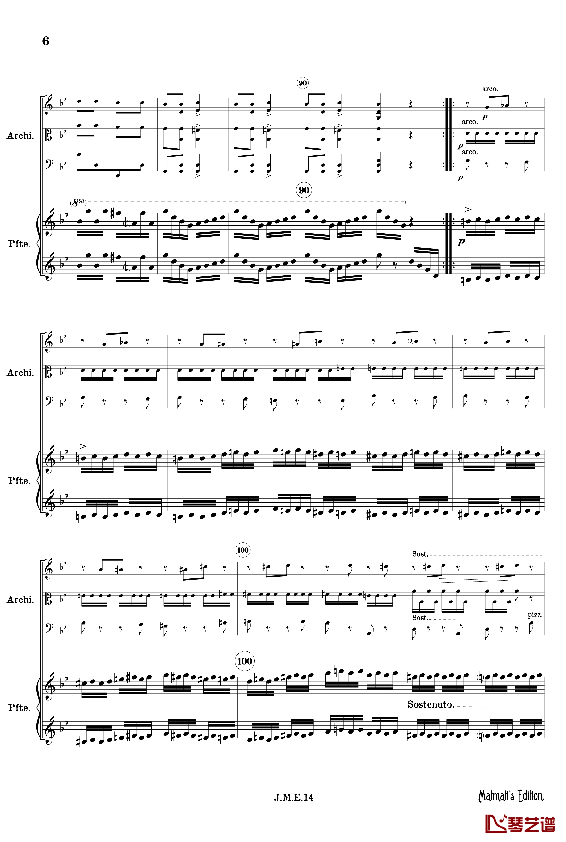 g小调第一钢琴四重奏 Op.25  第四乐章 吉普赛回旋曲钢琴谱-勃拉姆斯7