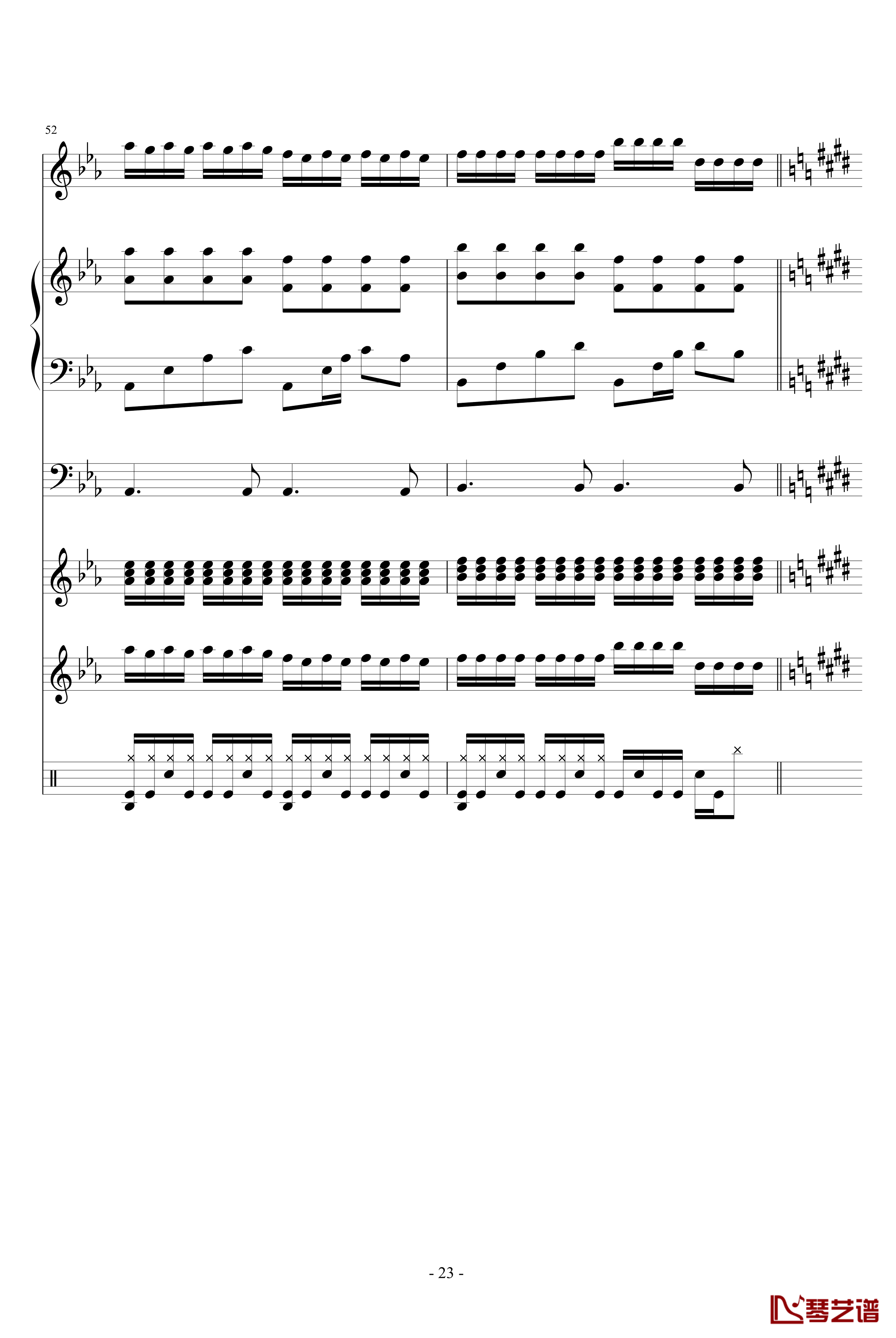 HOLD YOUR HANDS钢琴谱-血腥残阳23