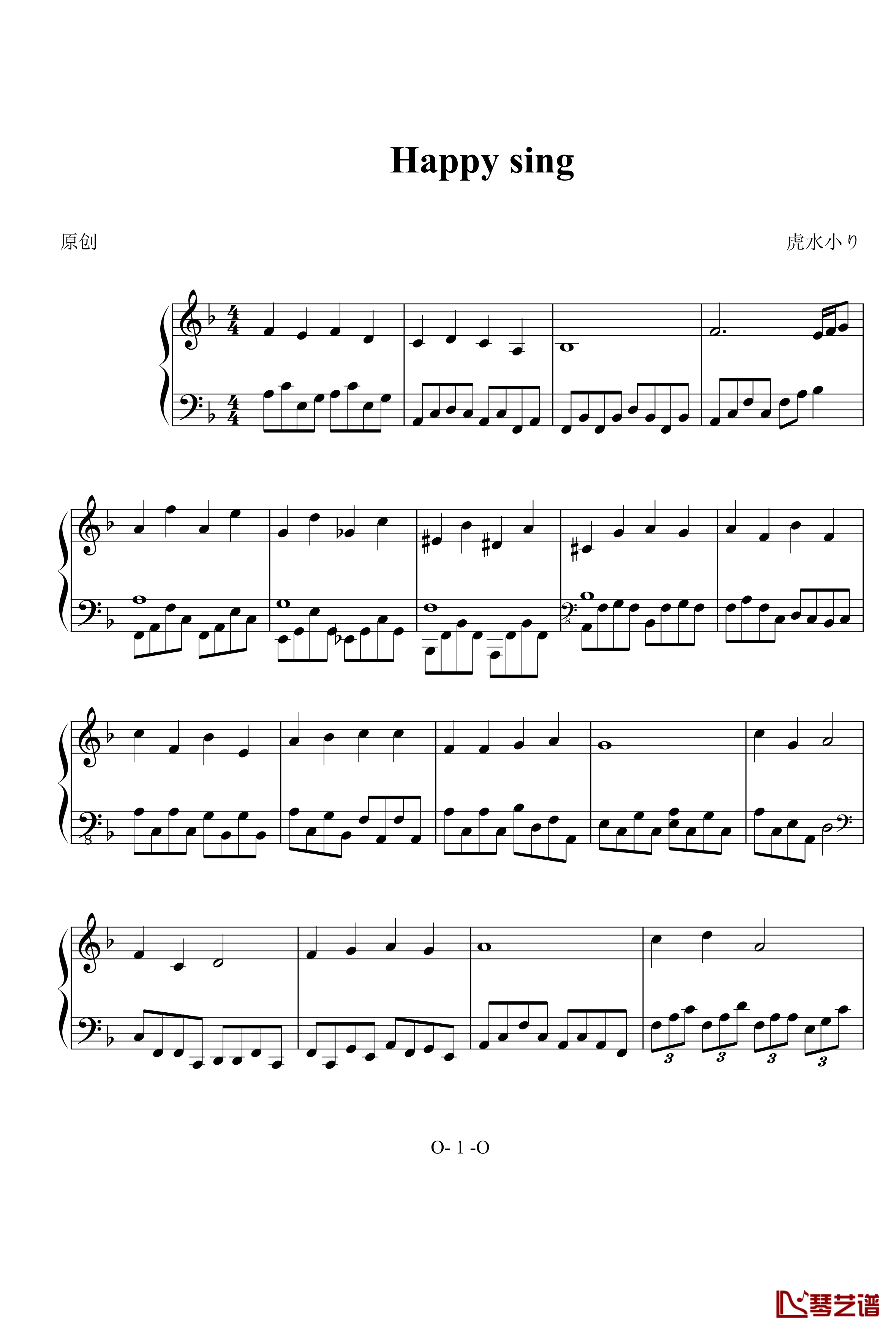 Happy sing钢琴谱-虎水小り1