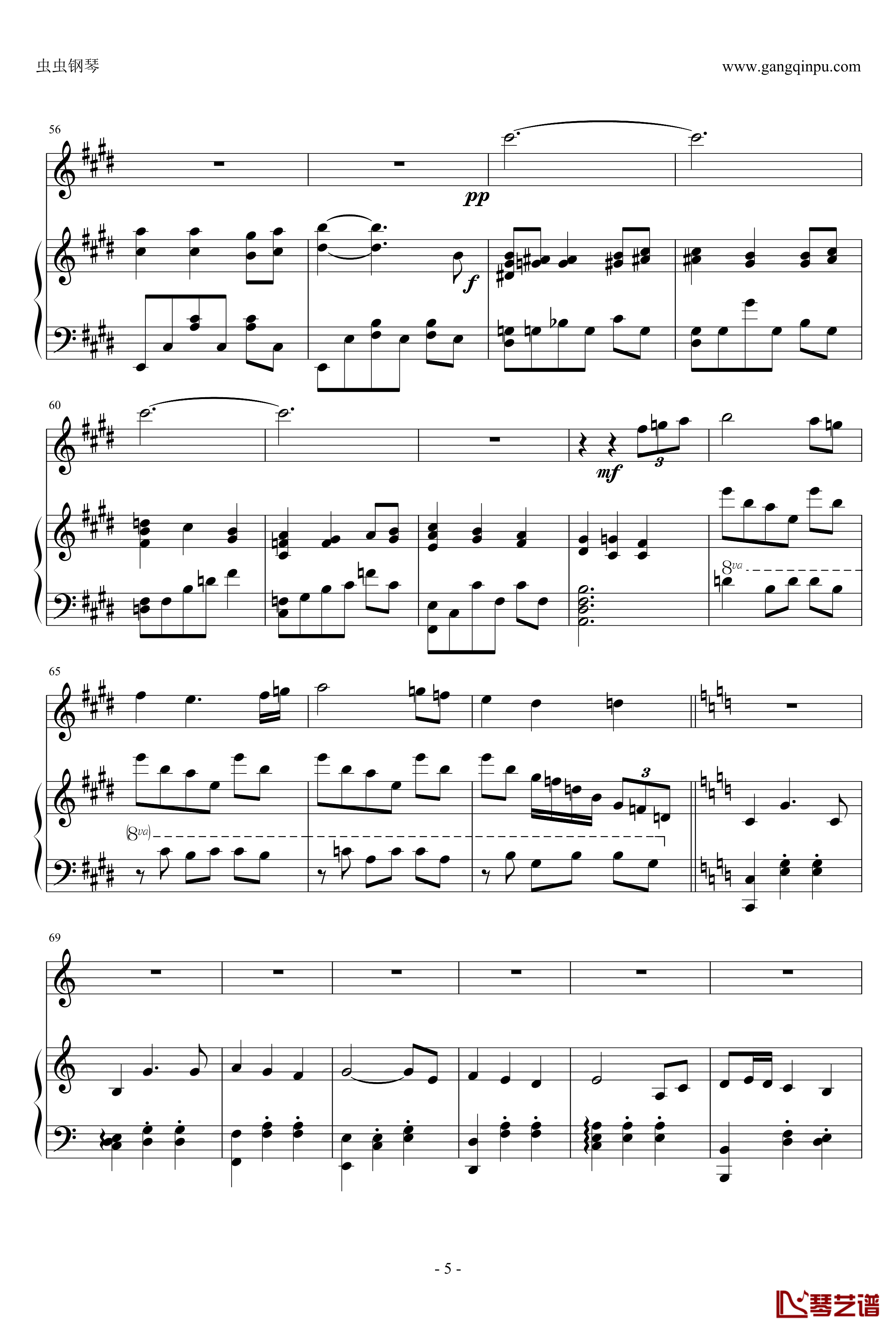 千寻的圆舞曲钢琴谱-钢琴+小提琴版-千与千寻5