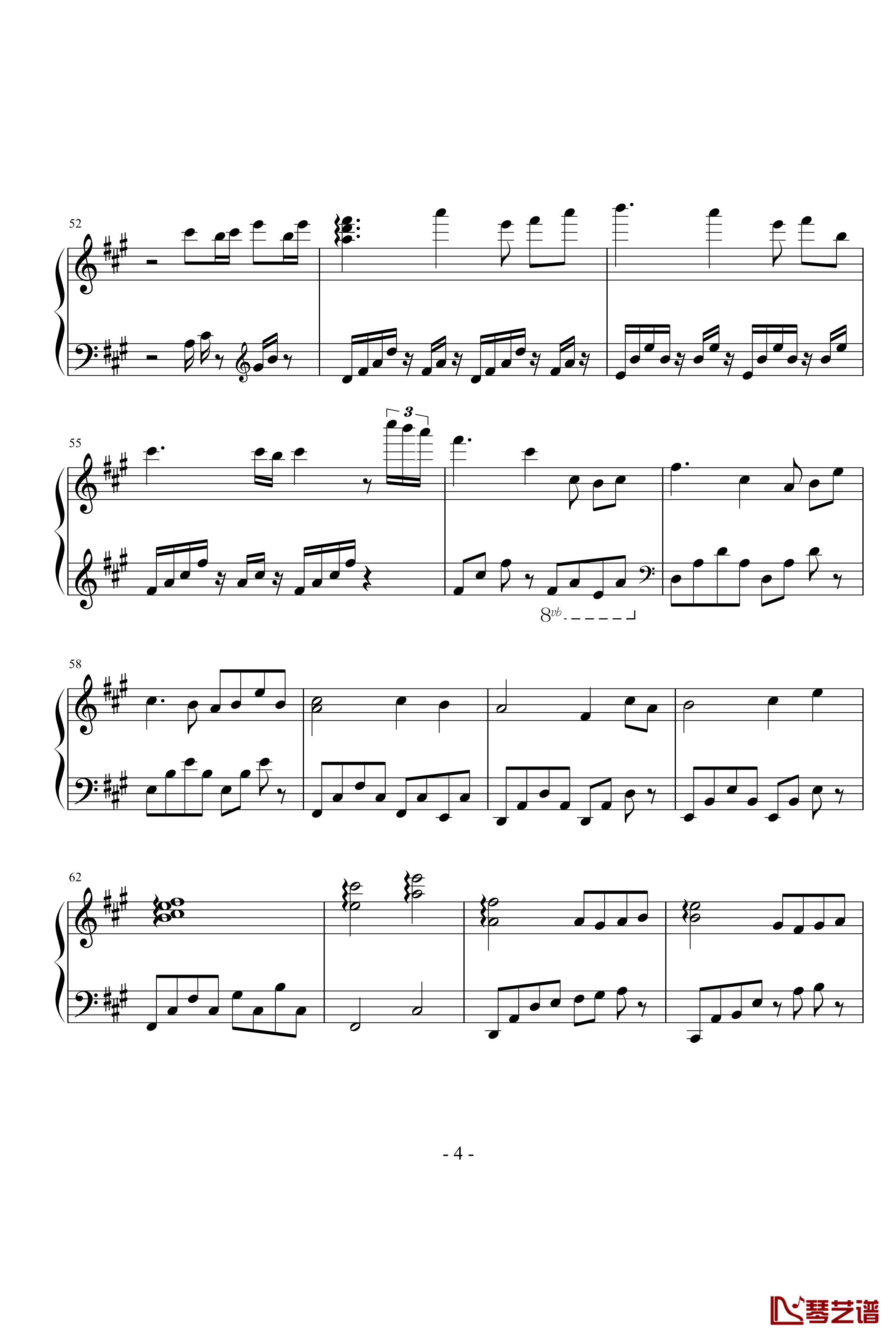 雪剑钢琴曲Op12钢琴谱-落花吹雪剑4