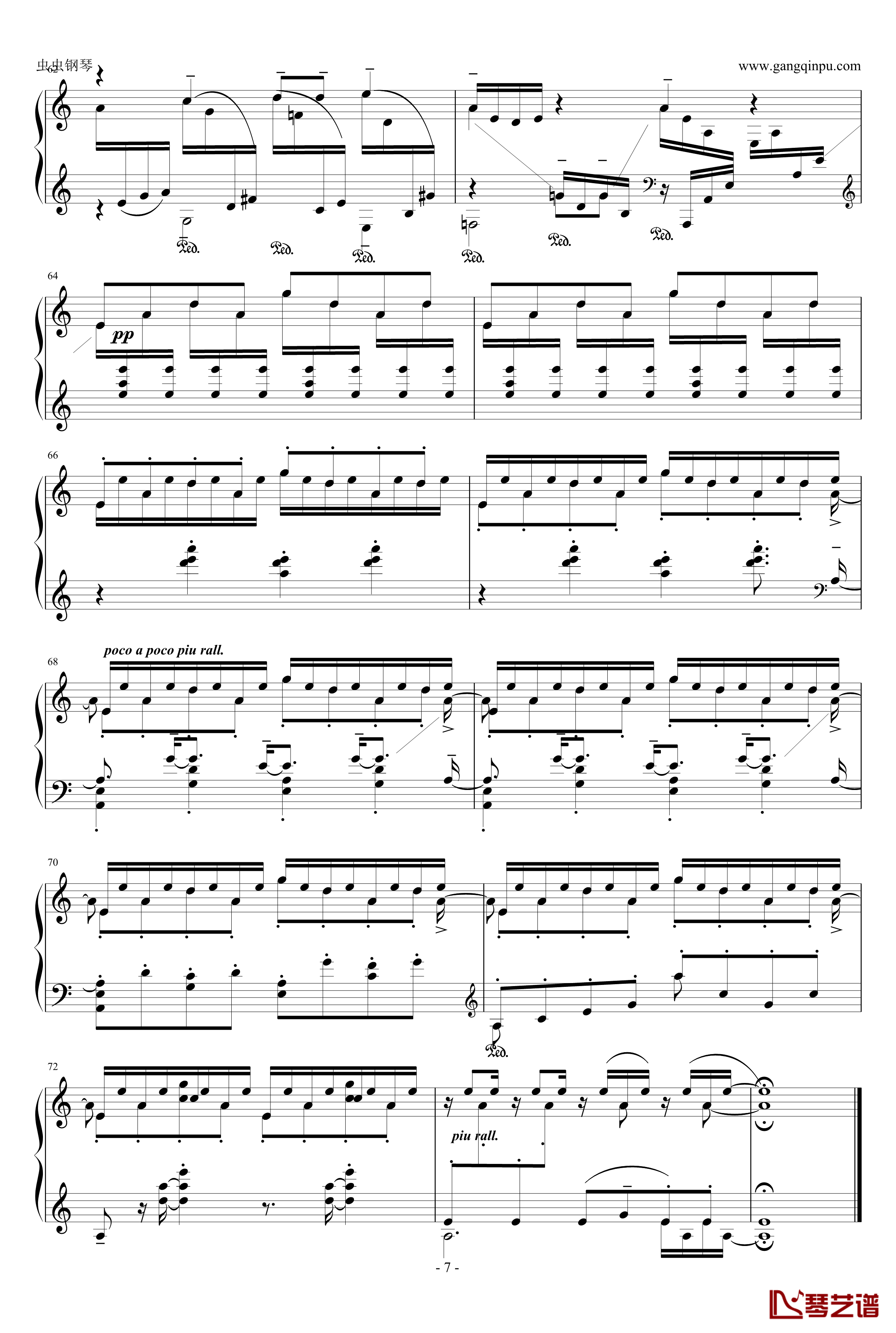 爪哇组曲钢琴谱-戈多夫斯基7