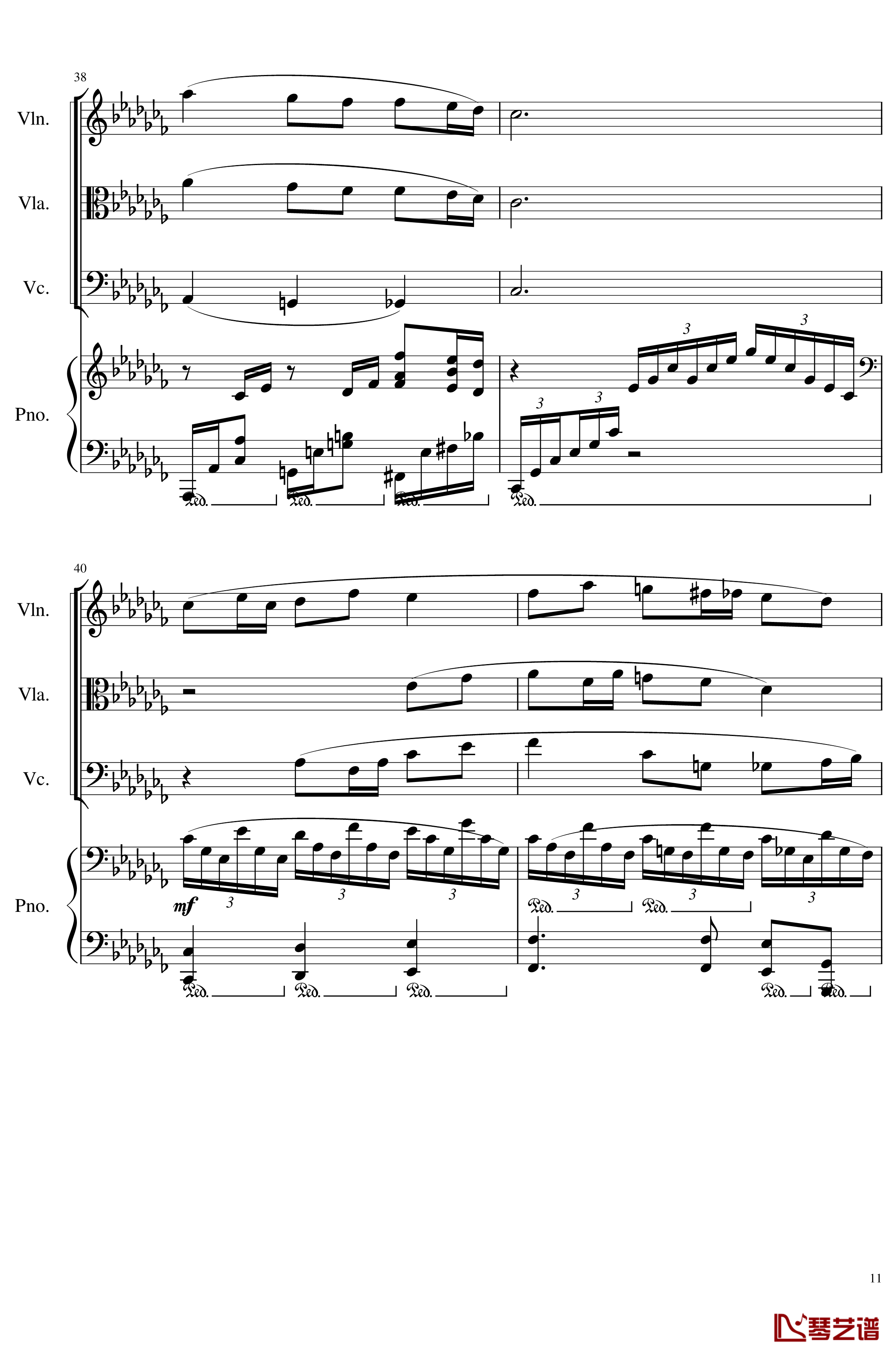 I love Minecraft, Op.96钢琴谱-一个球11