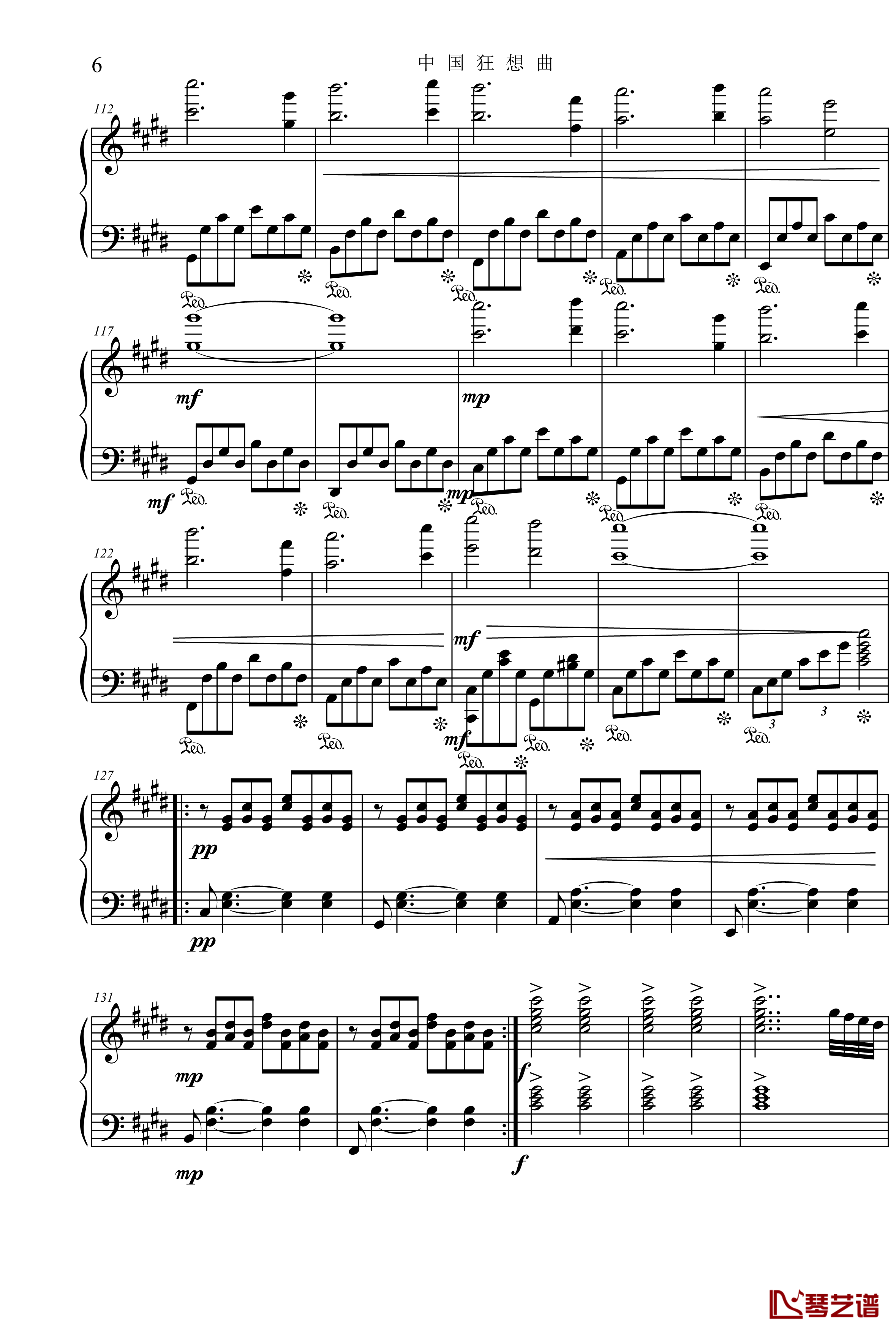中国狂想曲钢琴谱：4‘58’‘-项海波6