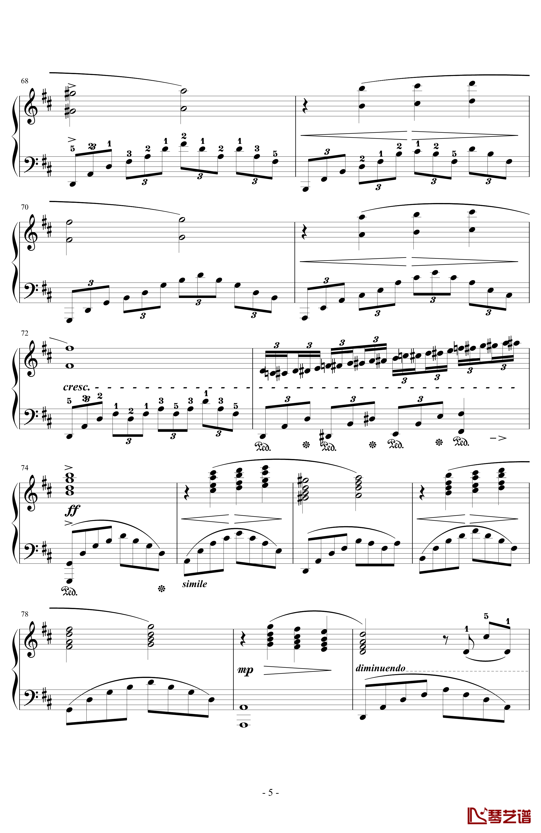 とどかぬ想い钢琴谱-from FF9 Orchestra Version-植松伸夫5
