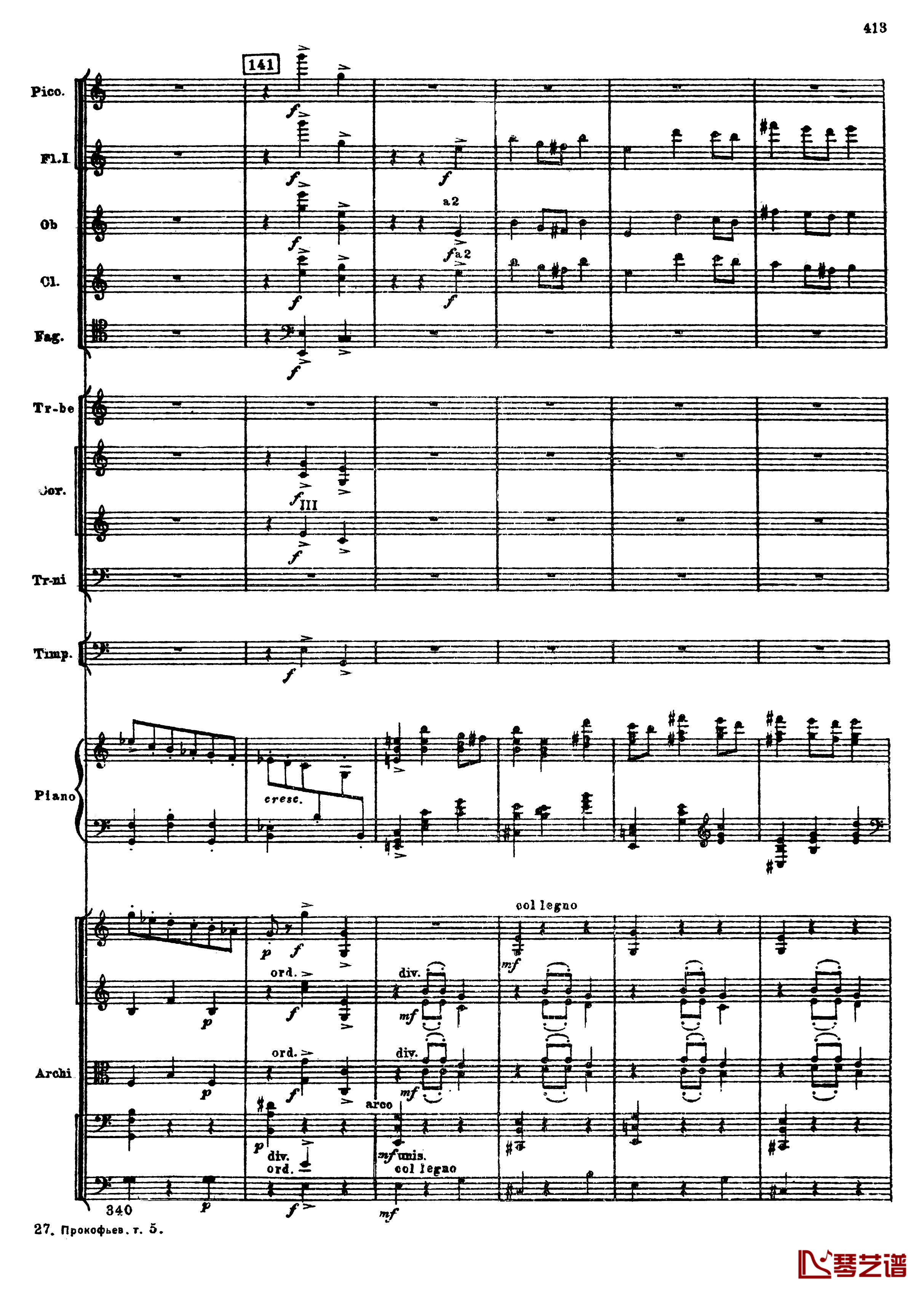 普罗科菲耶夫第三钢琴协奏曲钢琴谱-总谱-普罗科非耶夫145