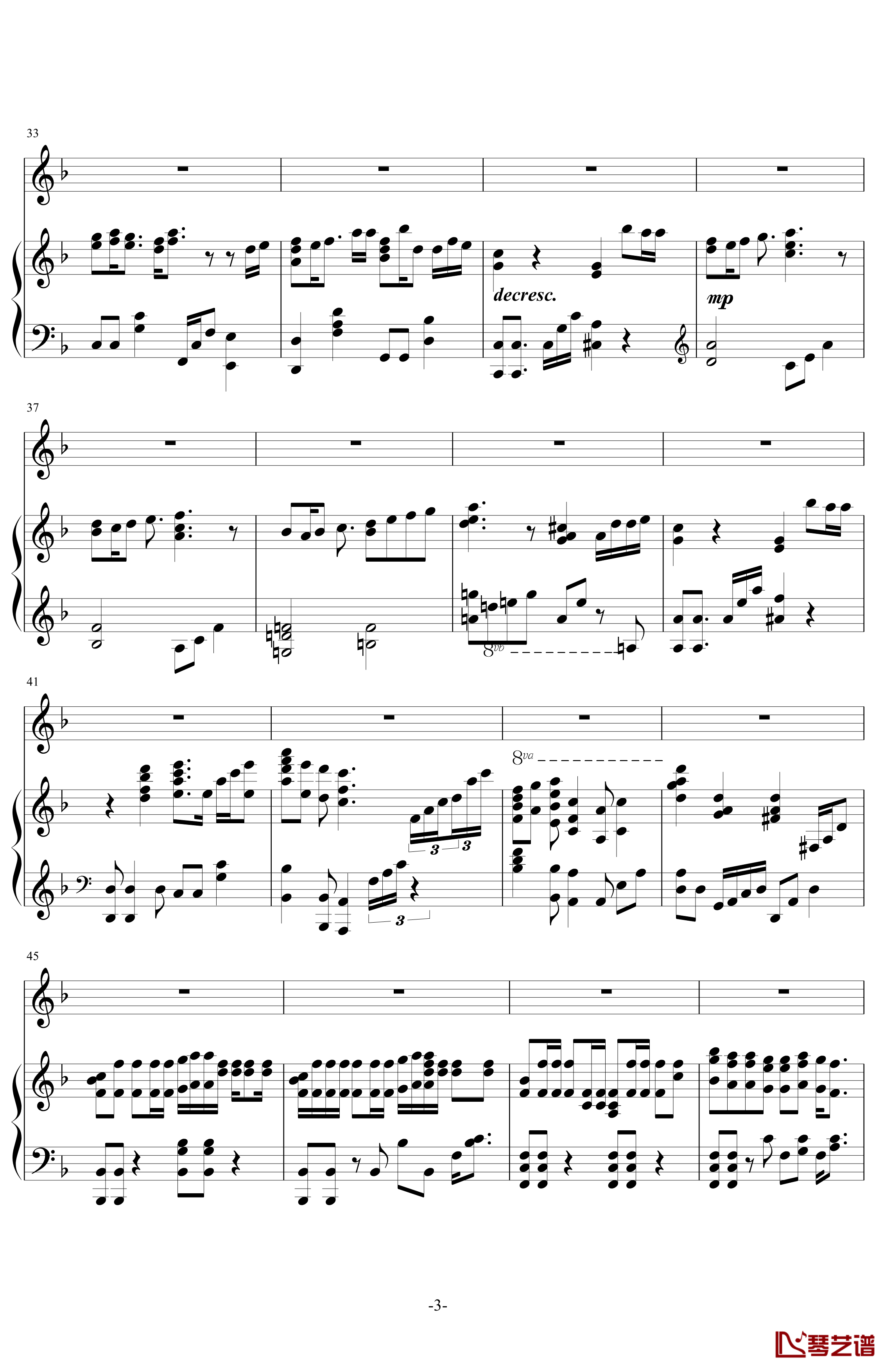 下一页的我钢琴谱-王心凌3