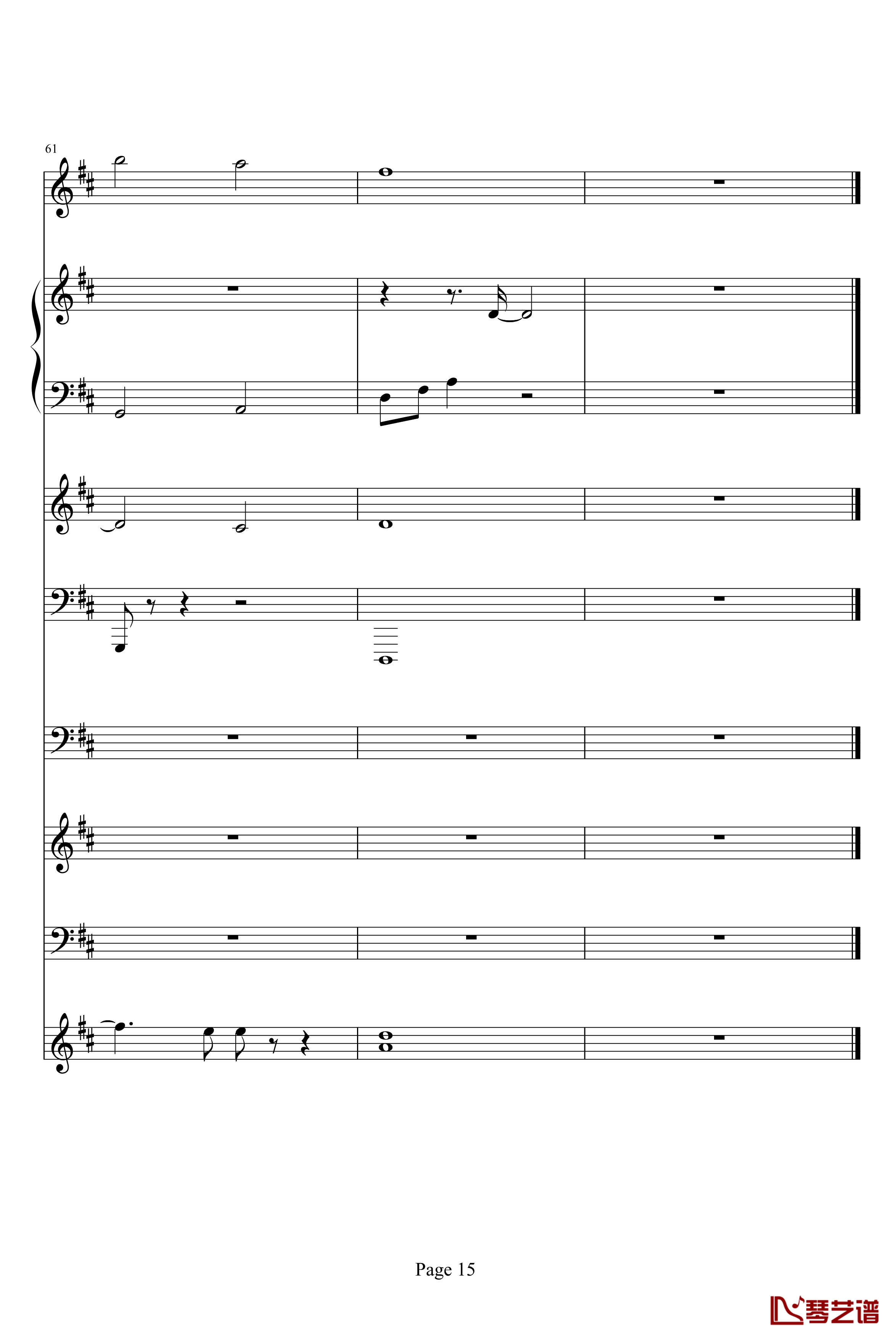 卡农钢琴谱-乐队总谱版-帕赫贝尔-Pachelbel15