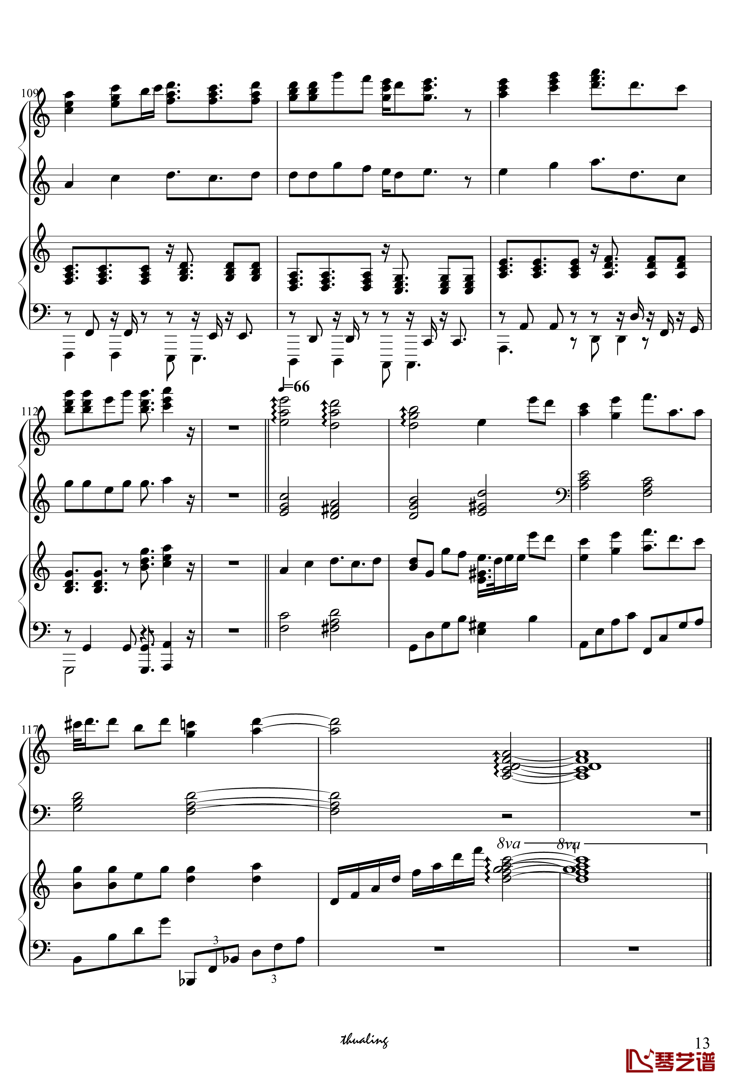 残酷天使的行动纲领钢琴谱-双钢琴爵士版-EVA OP13