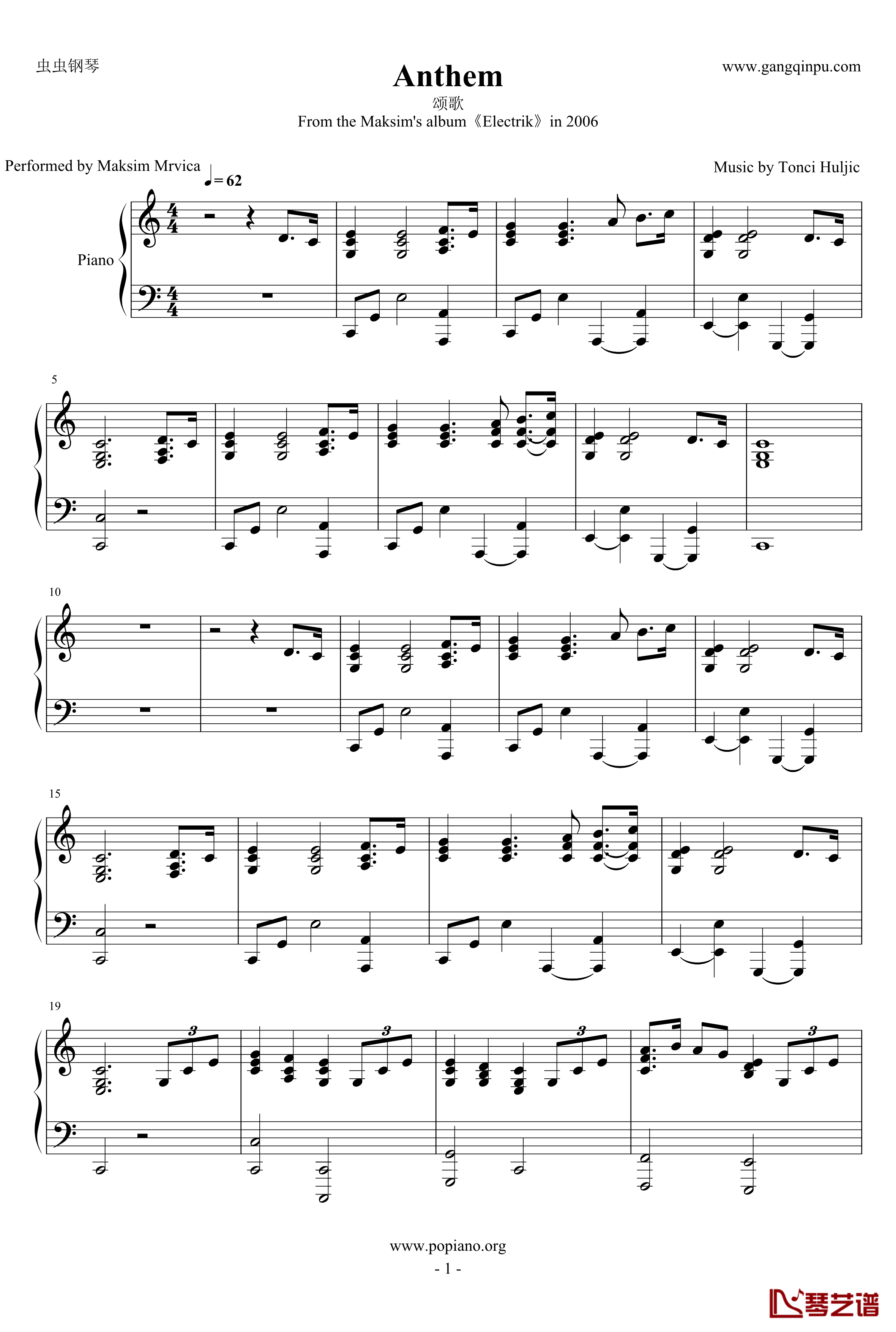 Anthem钢琴谱-马克西姆-Maksim·Mrvica1