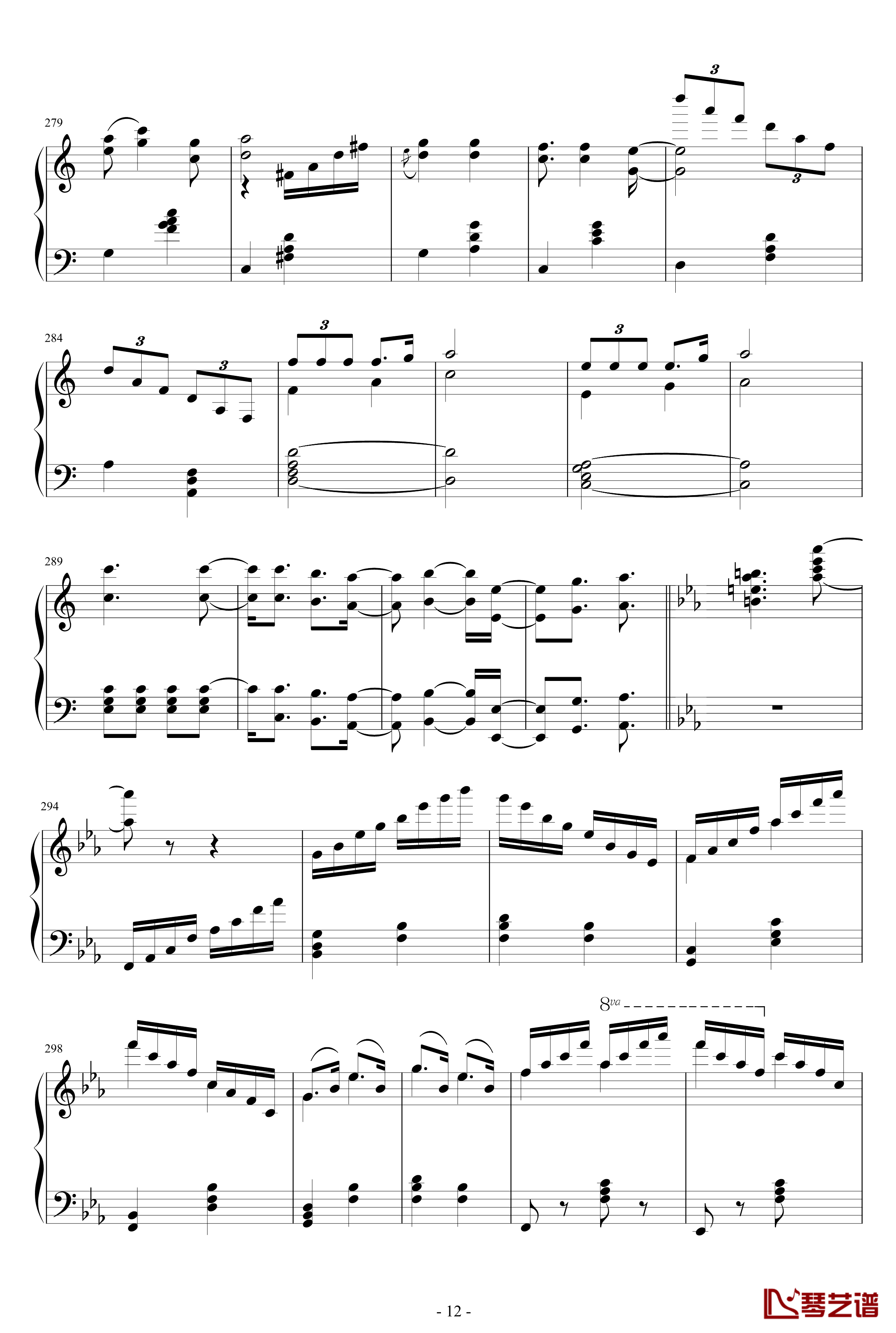 爆乳音头钢琴谱-钢琴版-vocaloid12