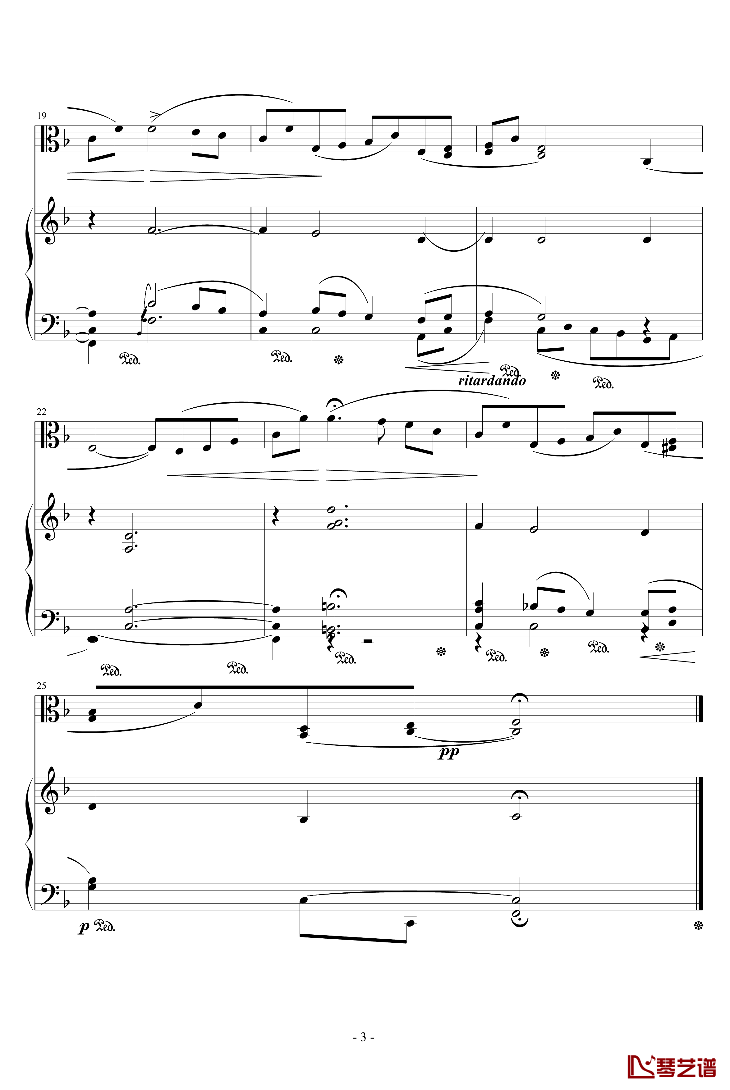 梦幻曲中提琴钢琴合奏钢琴谱-舒曼3