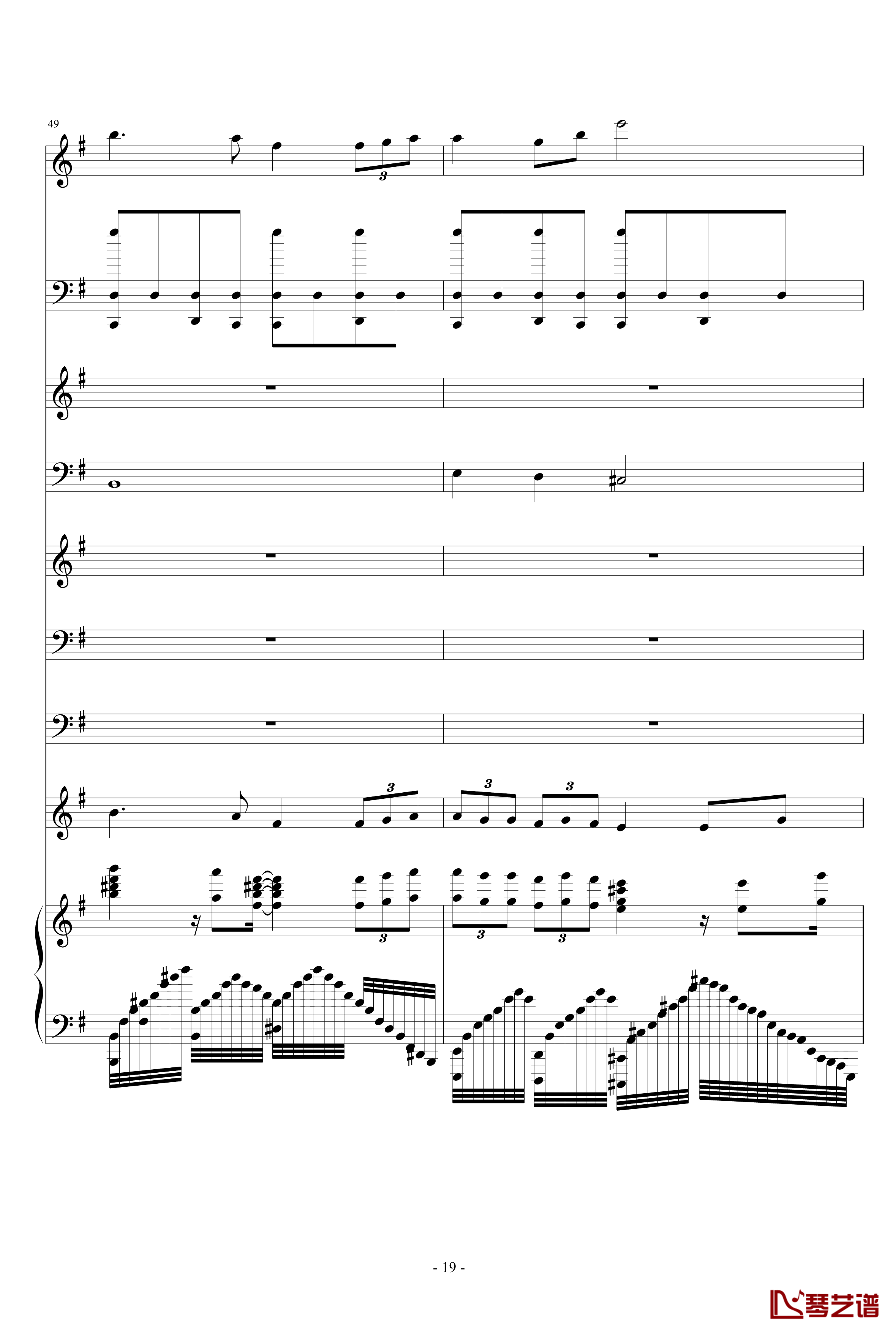 离歌钢琴谱-原版狂暴版-信乐团19