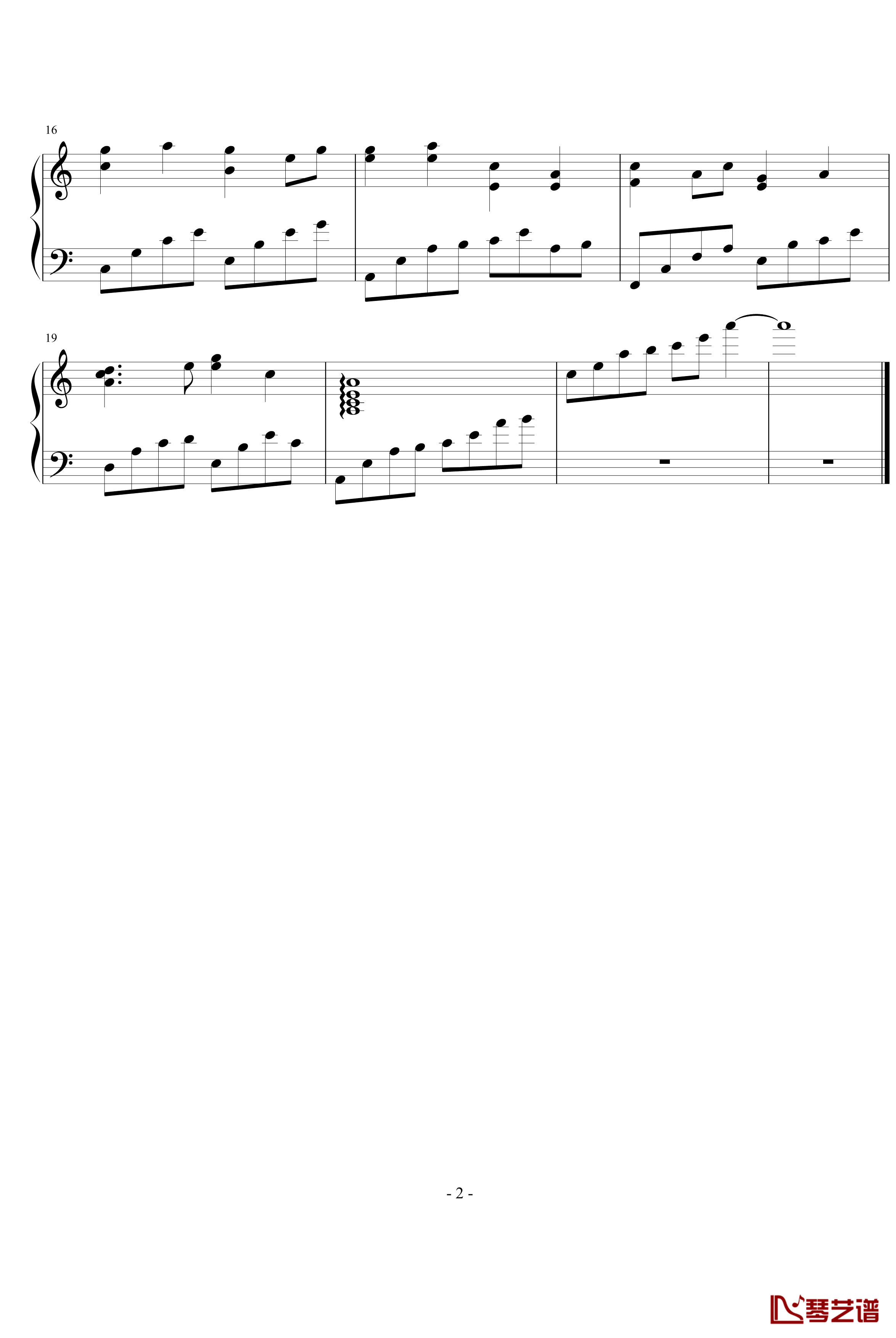 嘎达梅林钢琴谱-文武贝钢琴版-中国名曲2