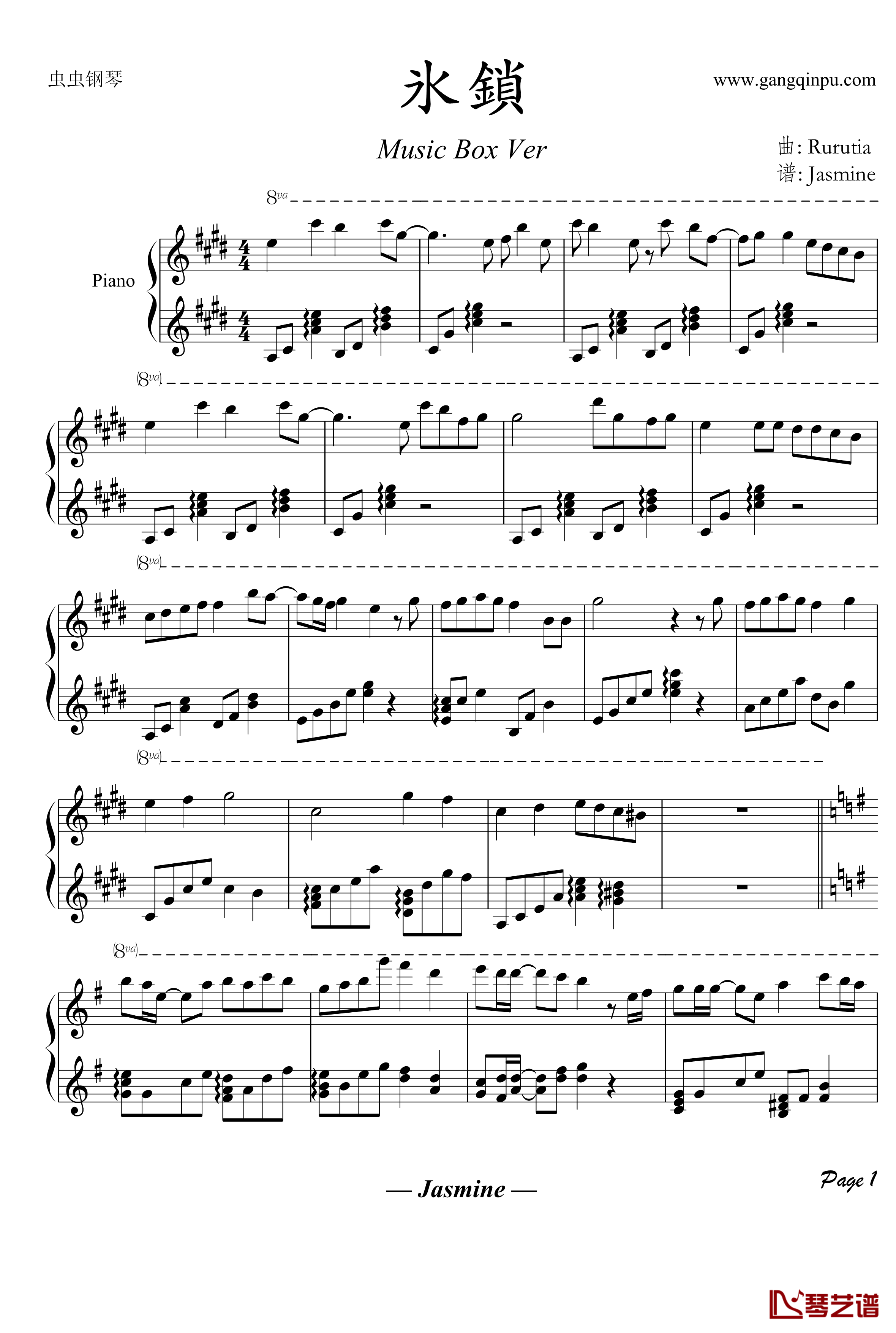 氷鎖钢琴谱-Music Box Ver-RURUTIA1