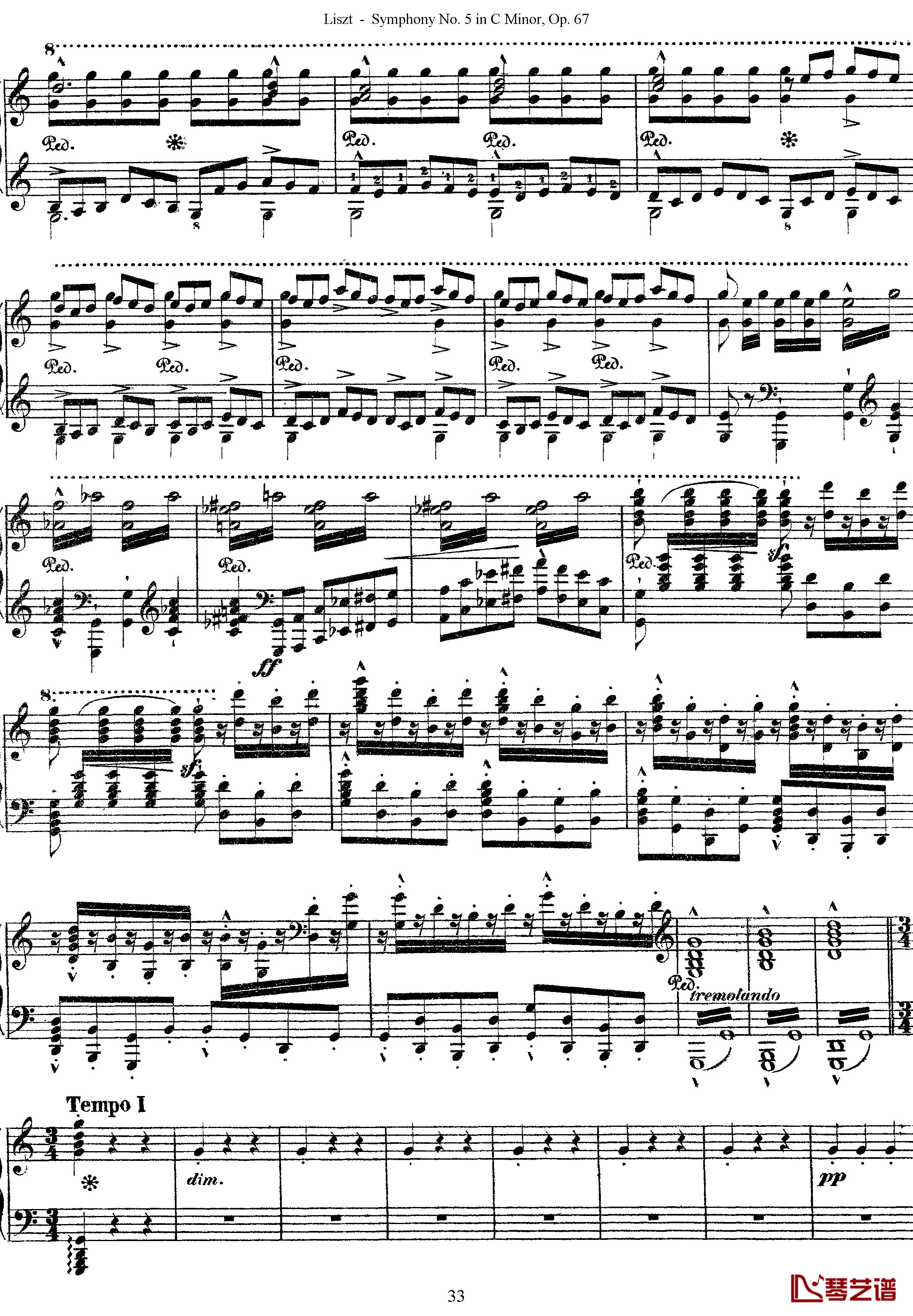 第五交响乐的钢琴曲钢琴谱-李斯特-李斯特改编自贝多芬33