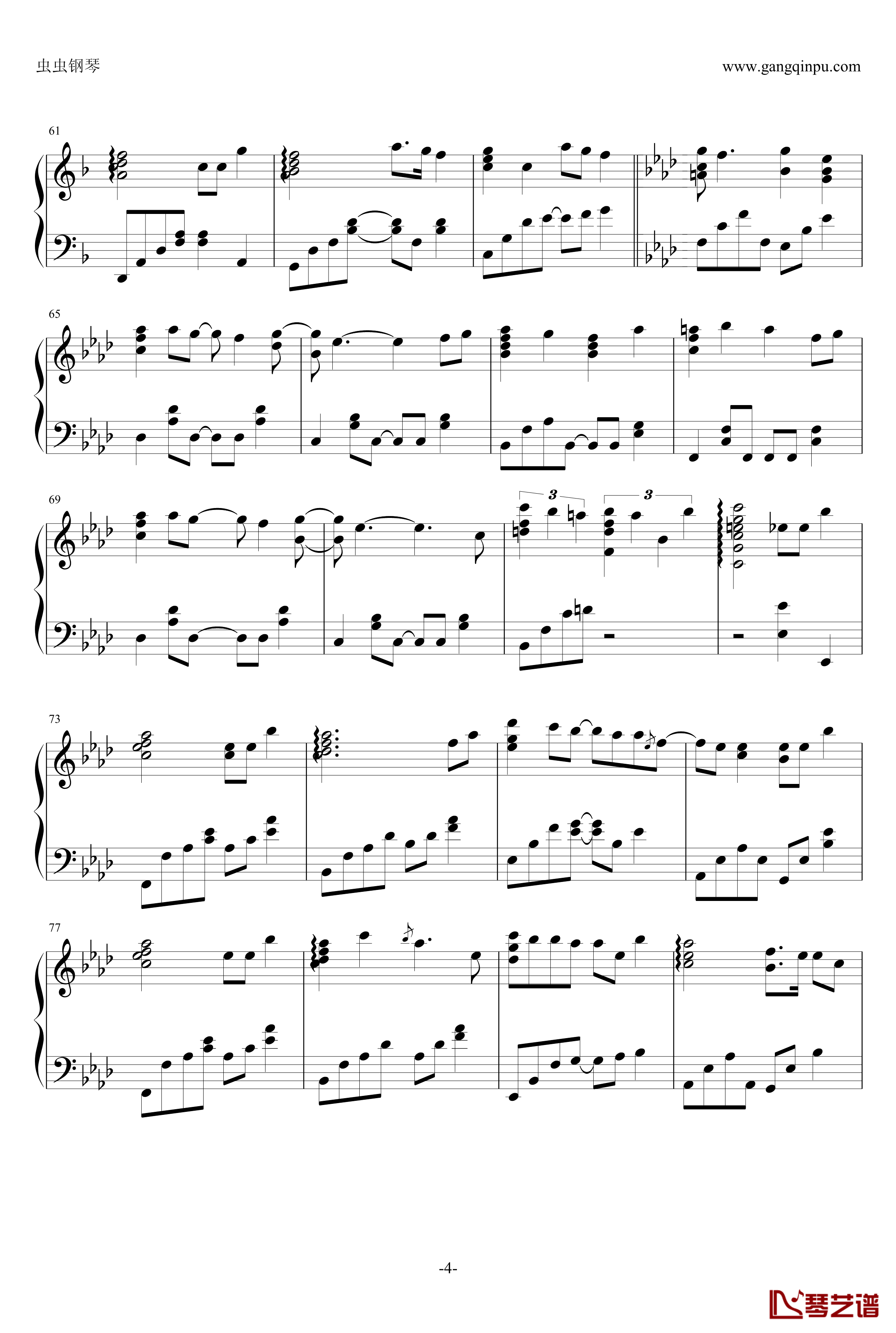 promise钢琴谱-S,E,N,S4
