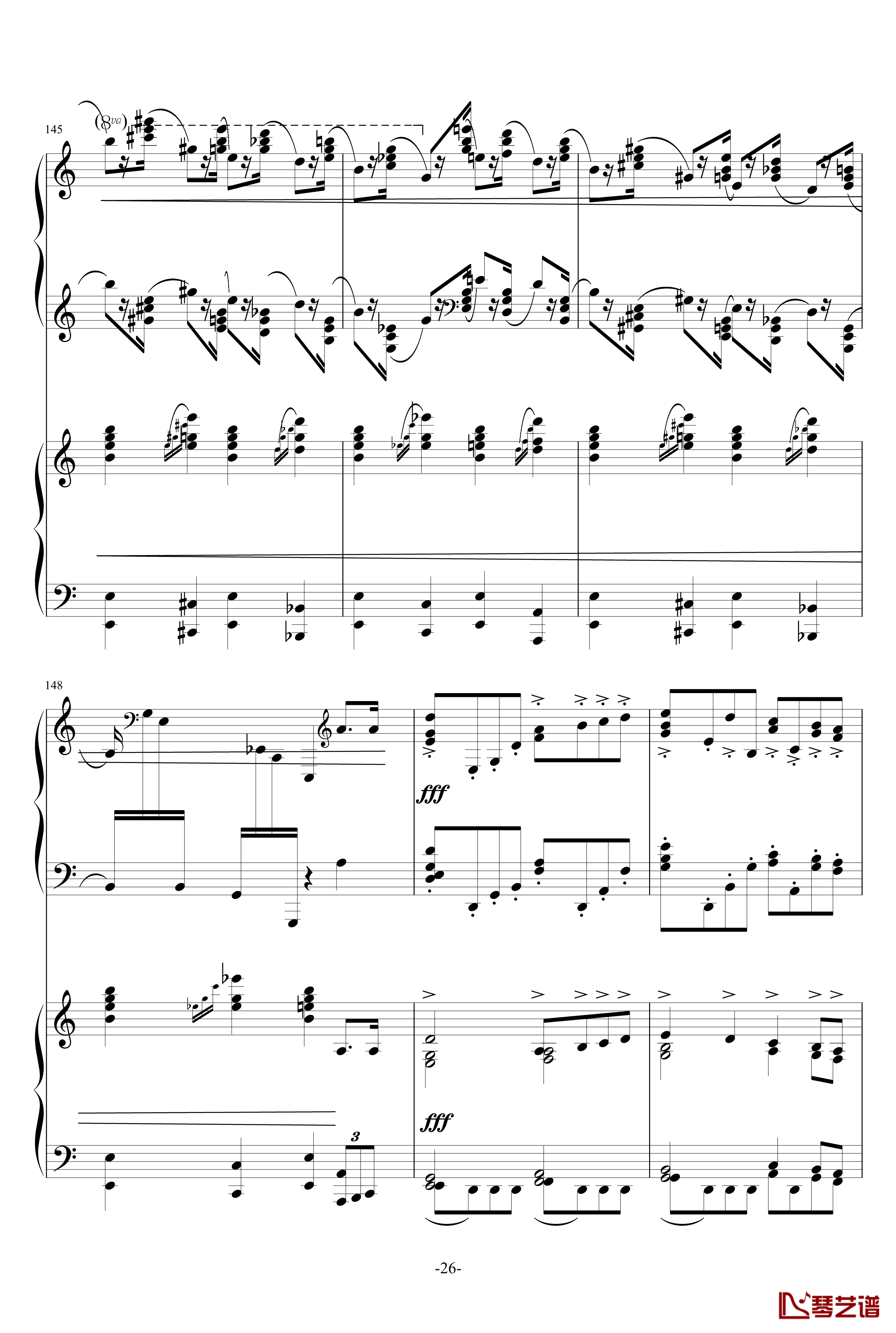 普罗科菲耶夫第三钢琴协奏曲第二乐章钢琴谱26