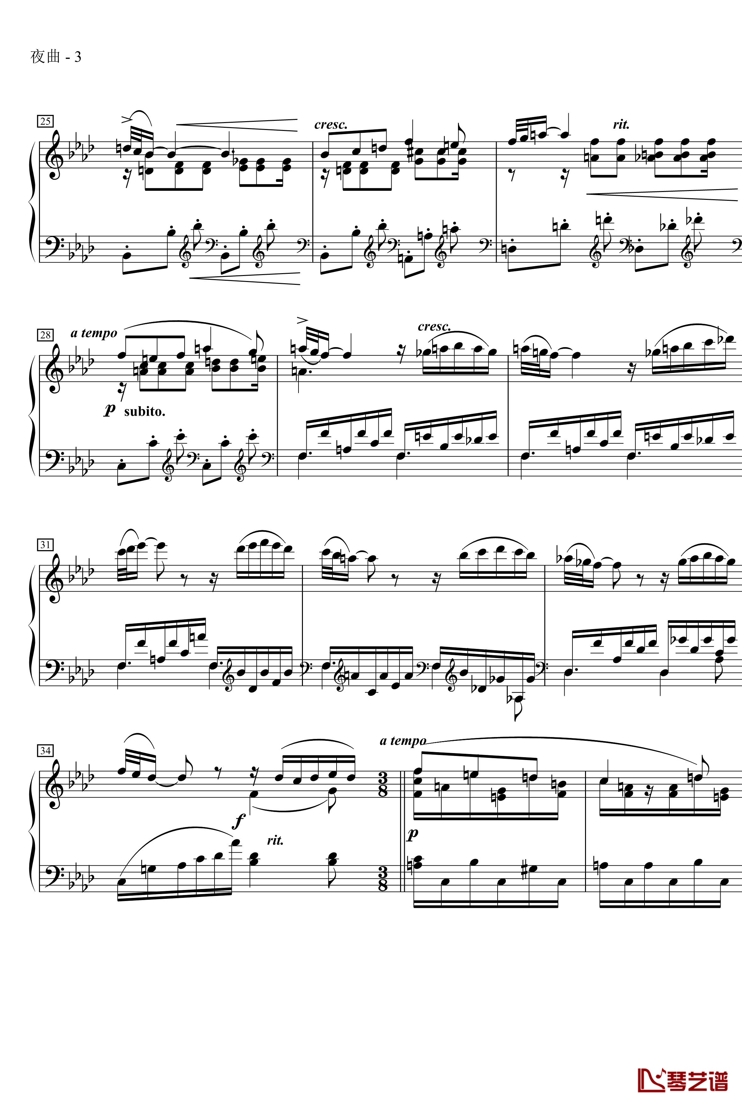 f小调夜曲钢琴谱-西班牙大师法雅3