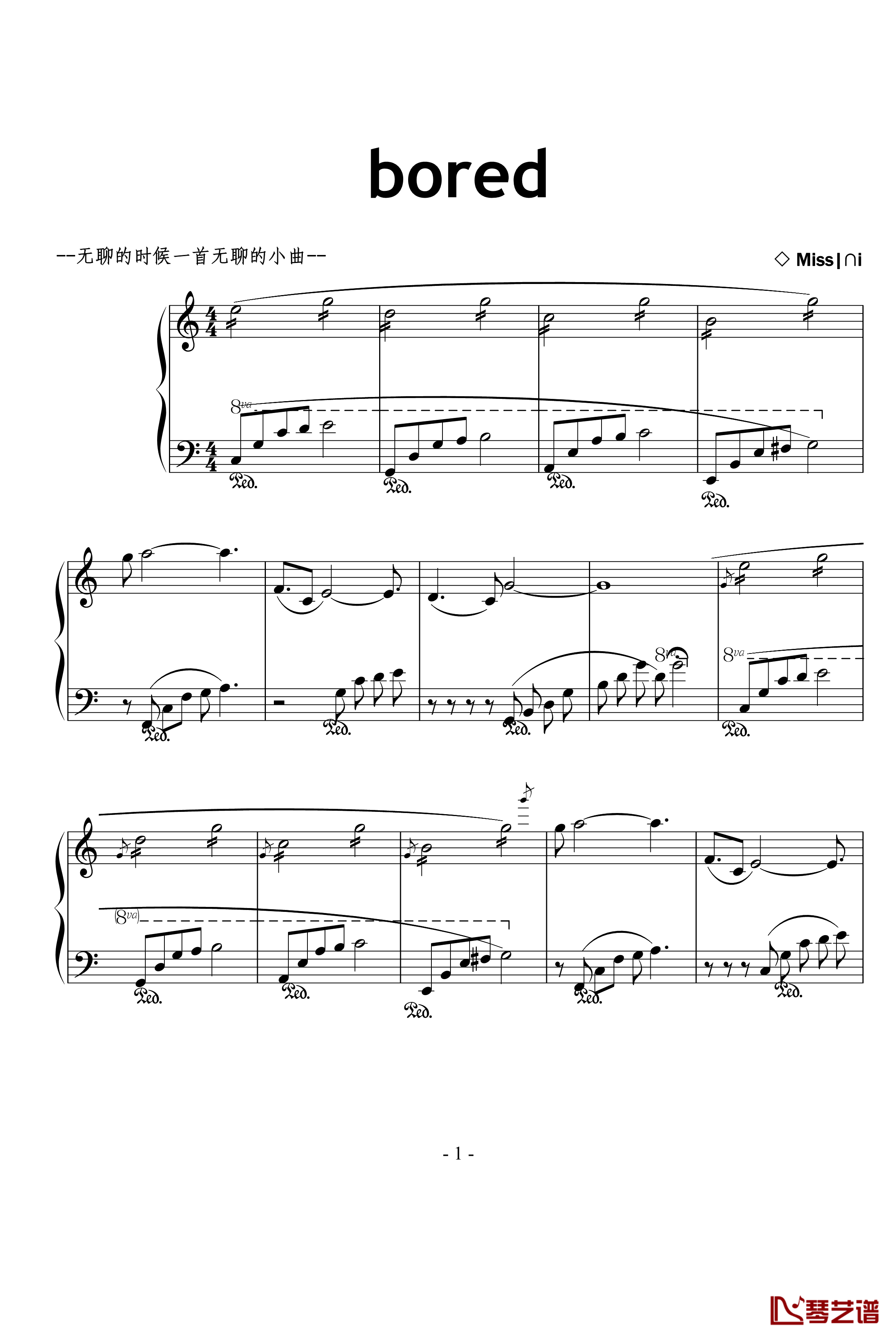 BORED钢琴谱-xmk-kmx1