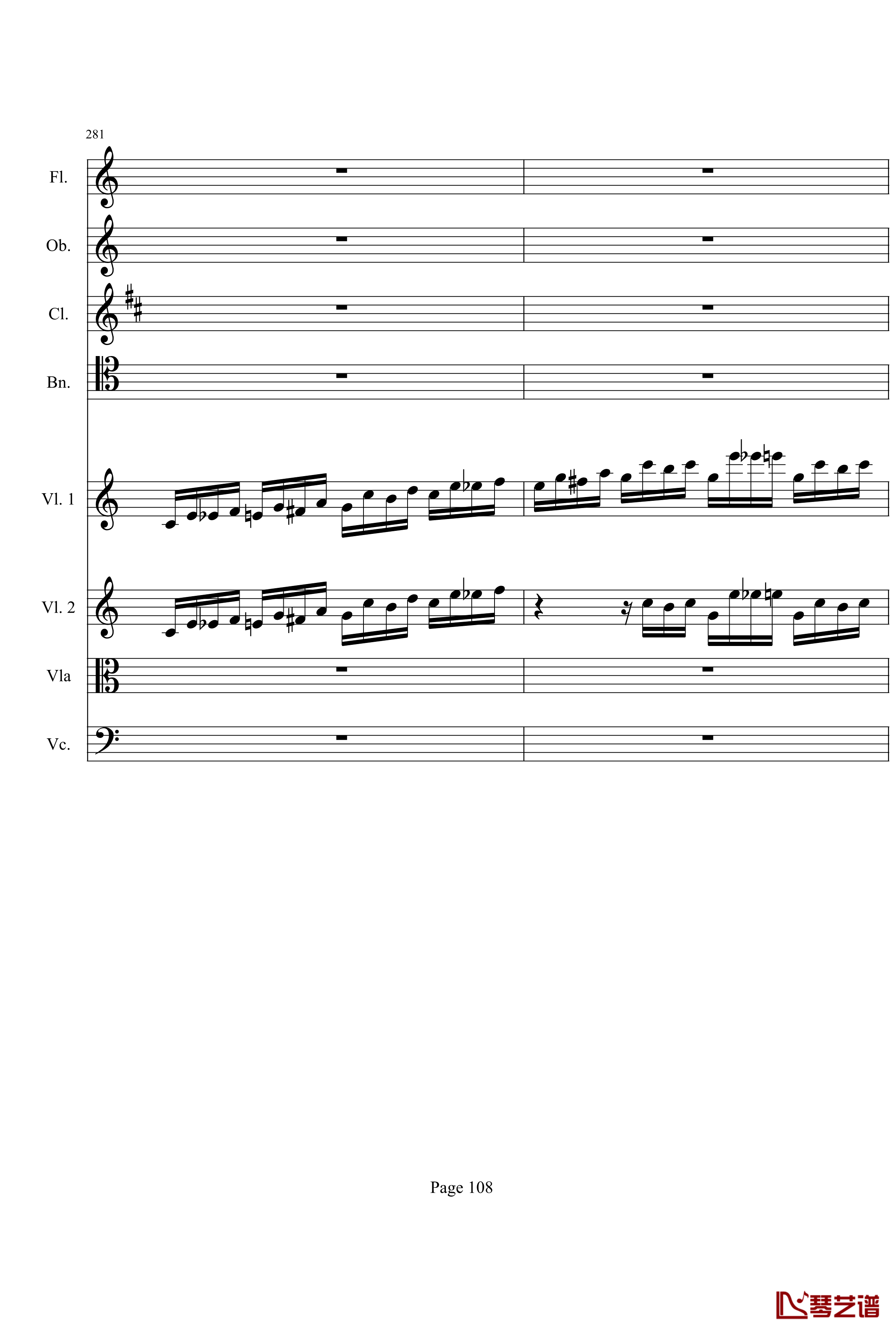 奏鸣曲之交响钢琴谱-第21-Ⅰ-贝多芬-beethoven108