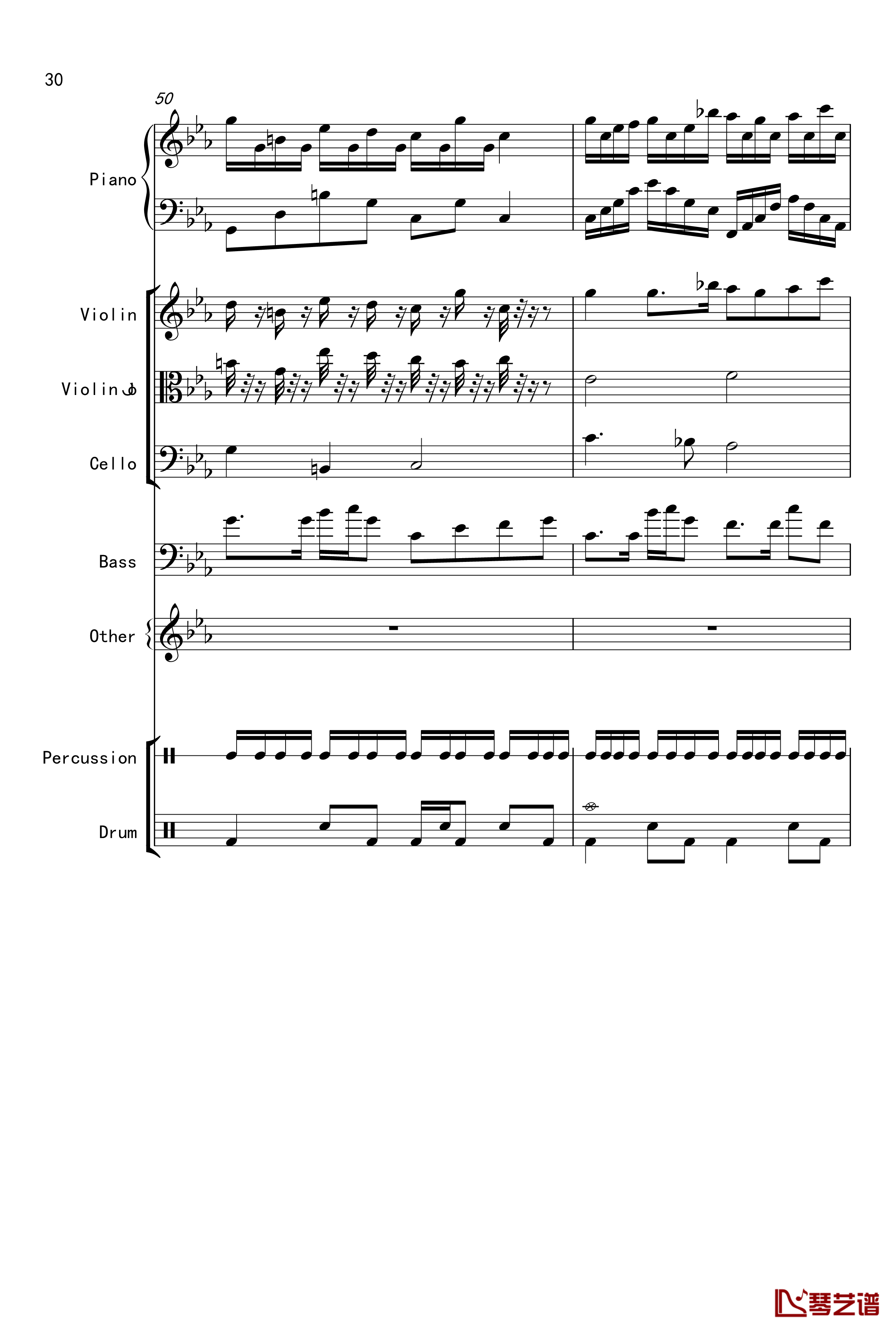 克罗地亚舞曲钢琴谱-Croatian Rhapsody-马克西姆-Maksim·Mrvica30
