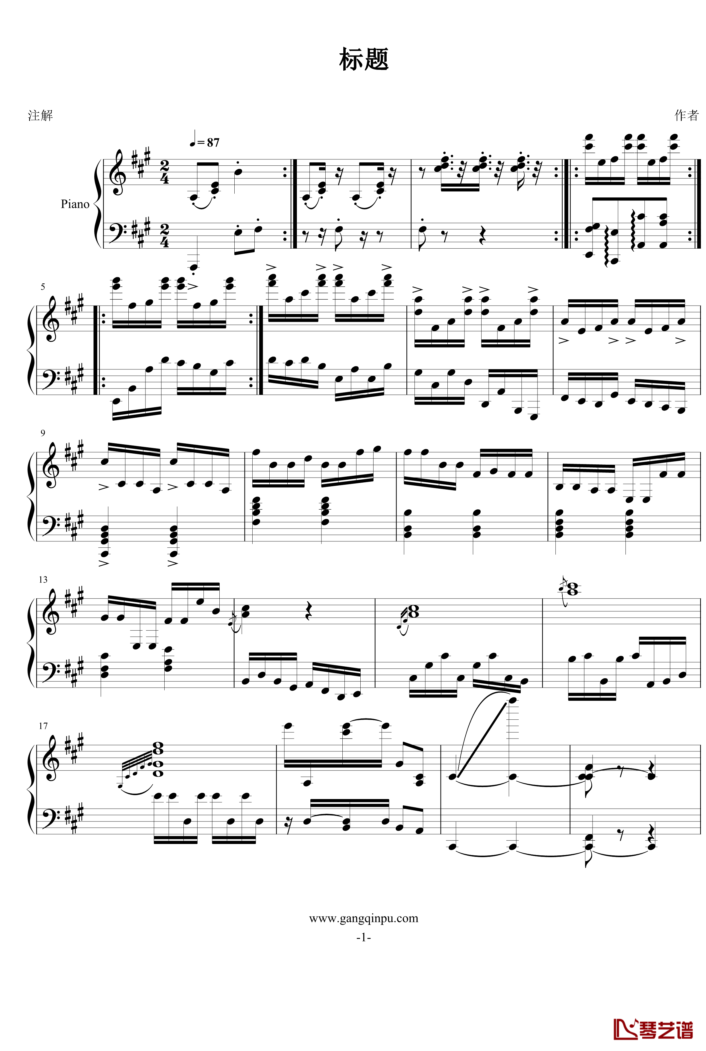 Hvren钢琴谱-FIRSTONE1