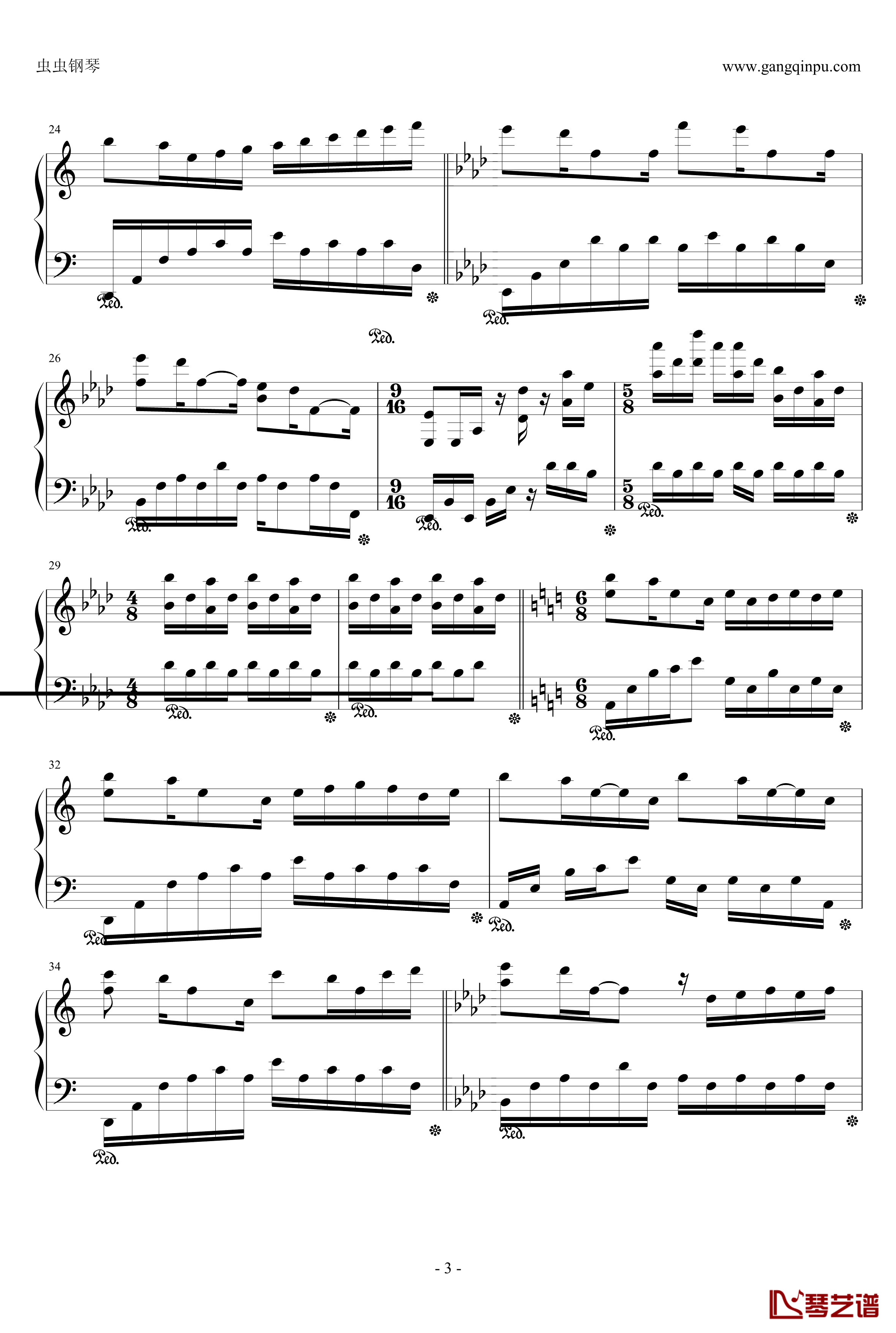 前声音钢琴谱-Yiruma3