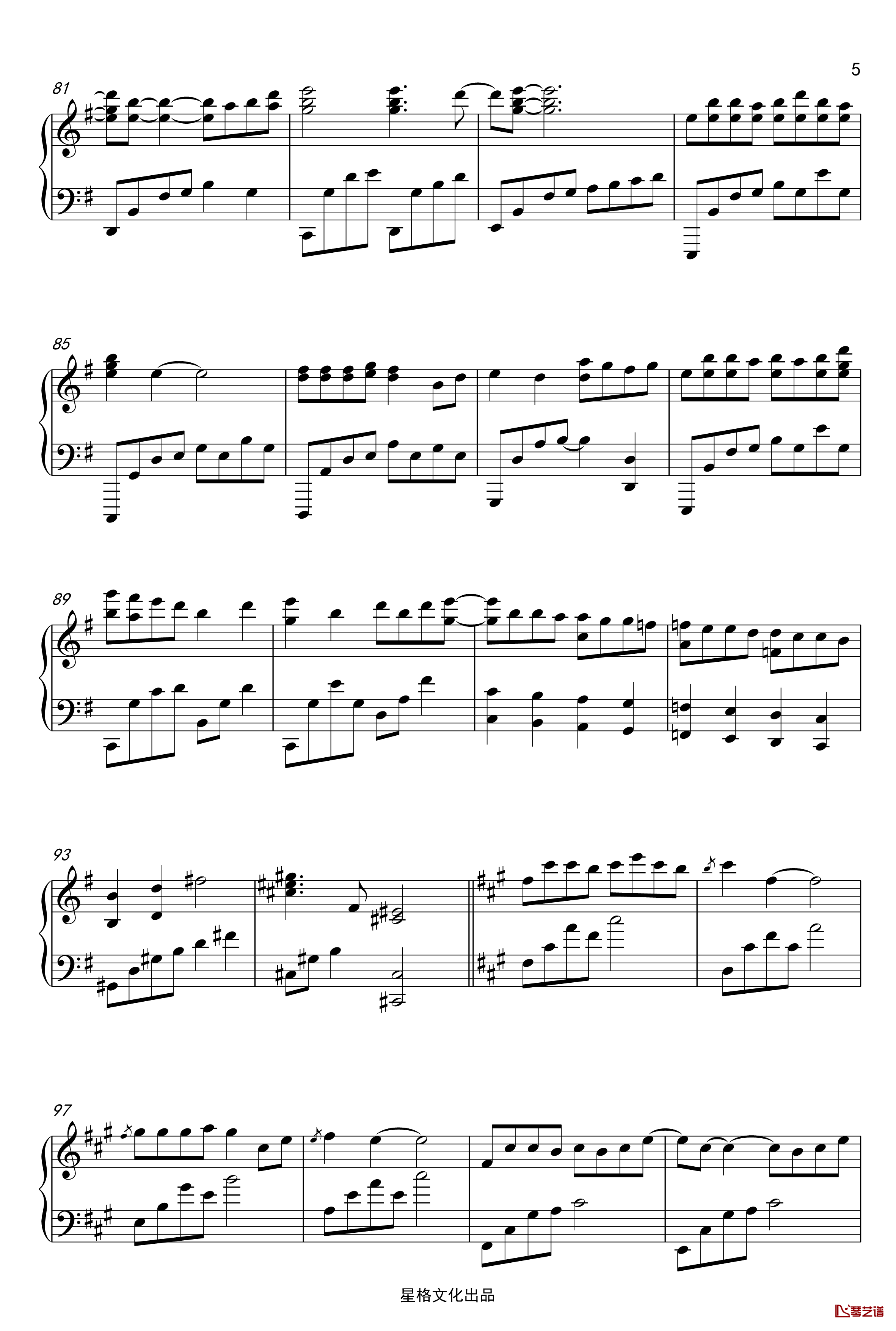 凉凉钢琴谱-三生三世十里桃花-完美钢琴演奏版5