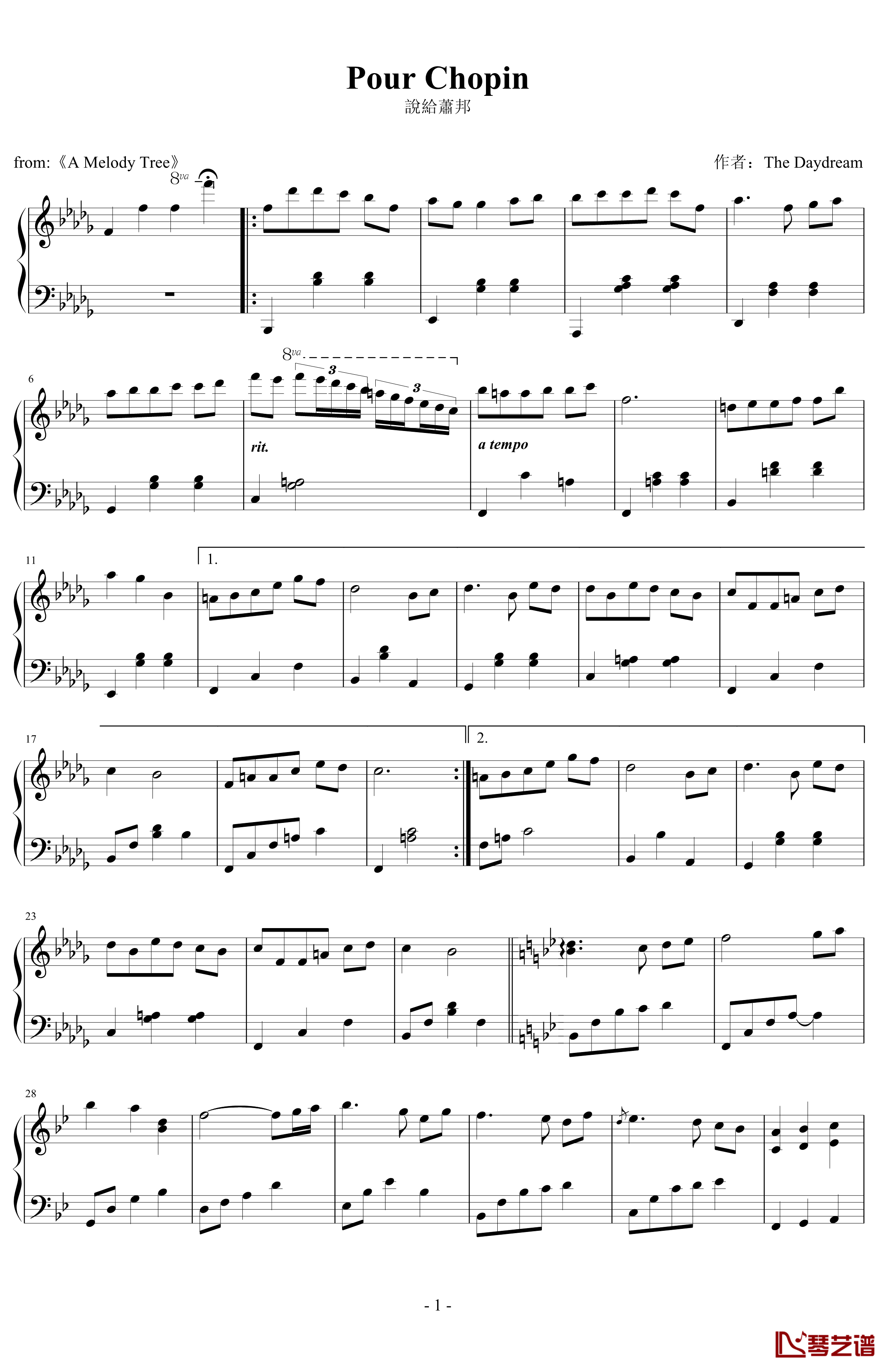 Pour Chopin钢琴谱-白日梦-說給蕭邦1