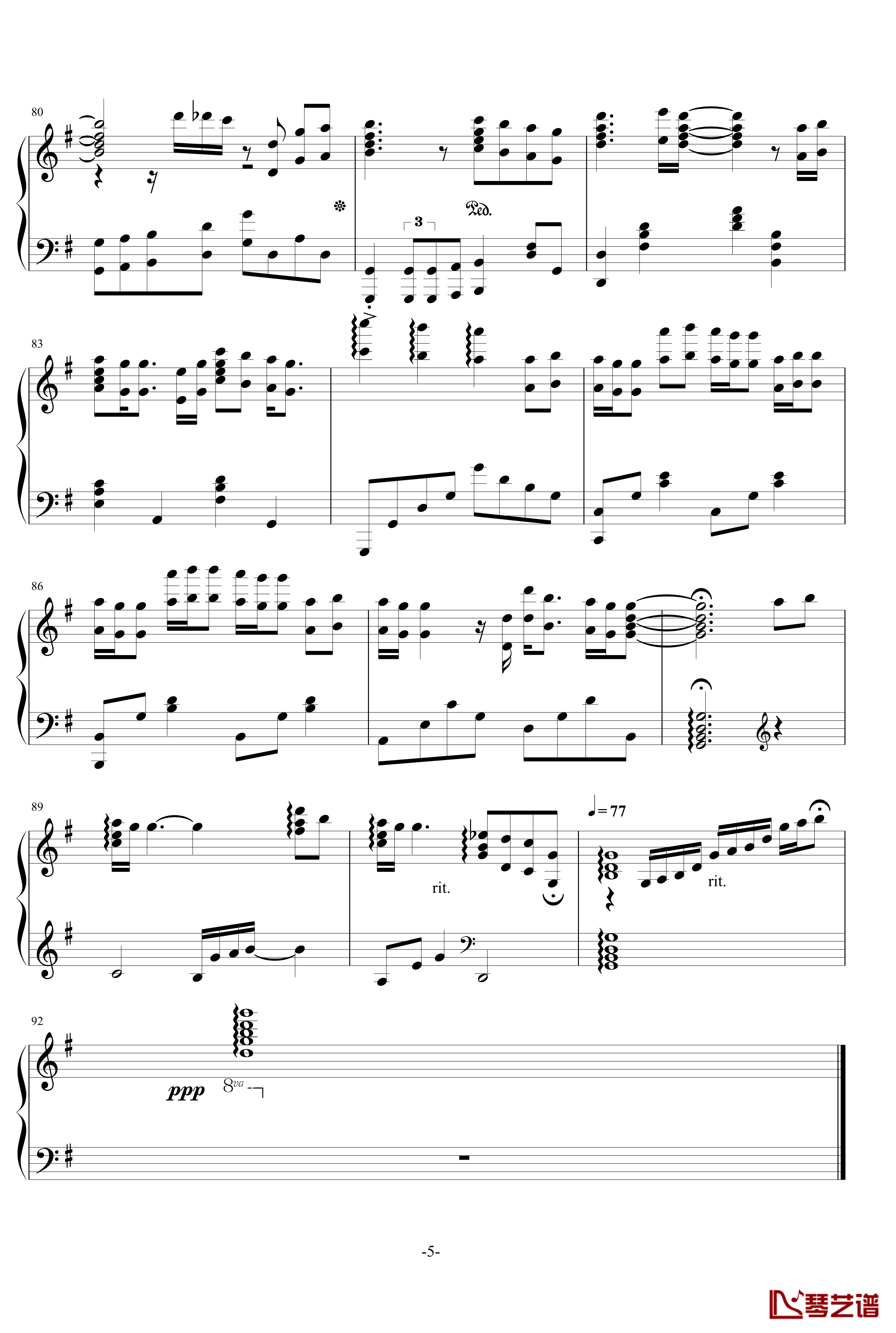 Millenario钢琴谱-Full ver-ミレナリオ-Mahouka Koukou no Rettousei ED1-魔法科高校の劣5